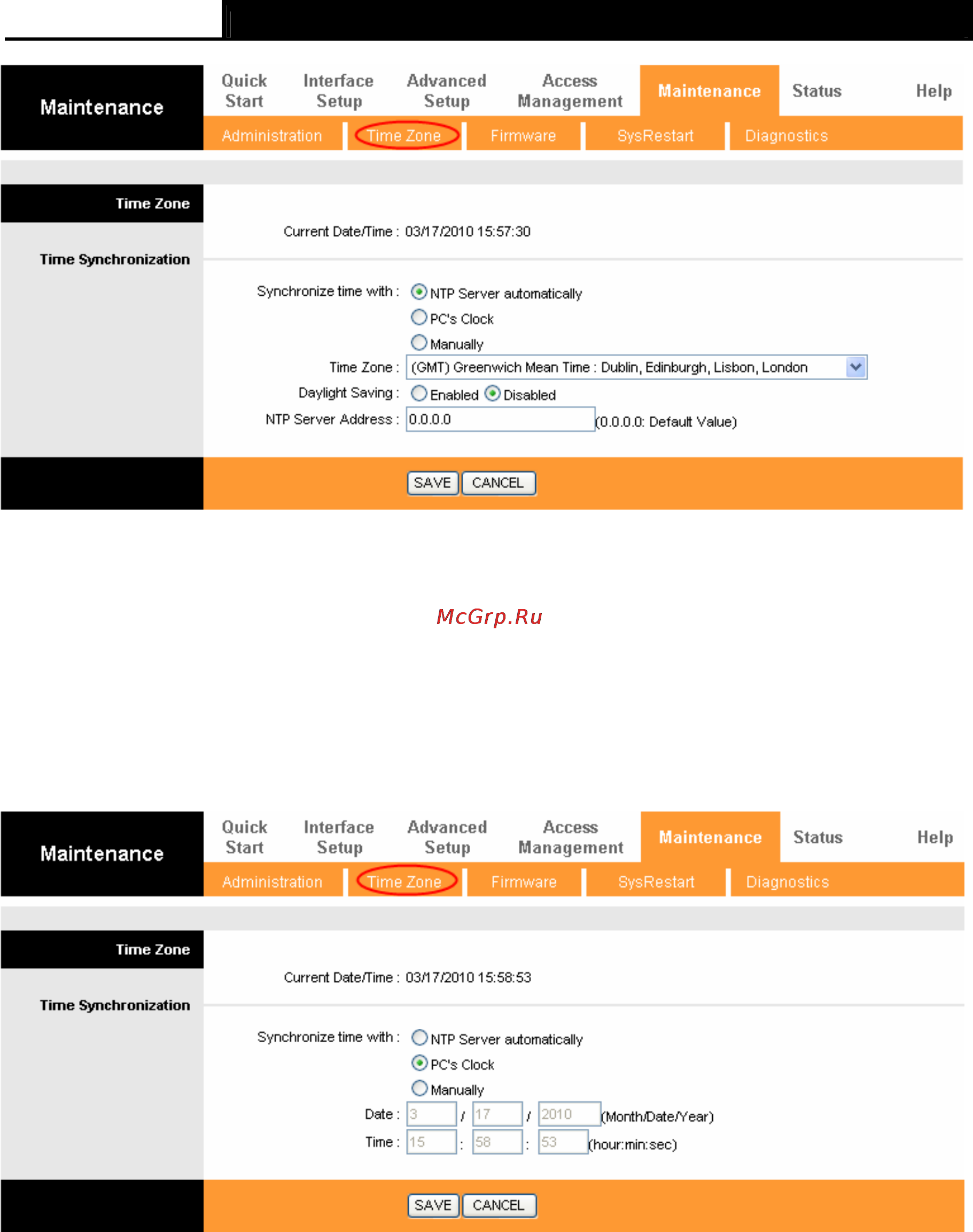 Tp-Link TD-W8961NB Инструкция по эксплуатации онлайн [70/87] 38824