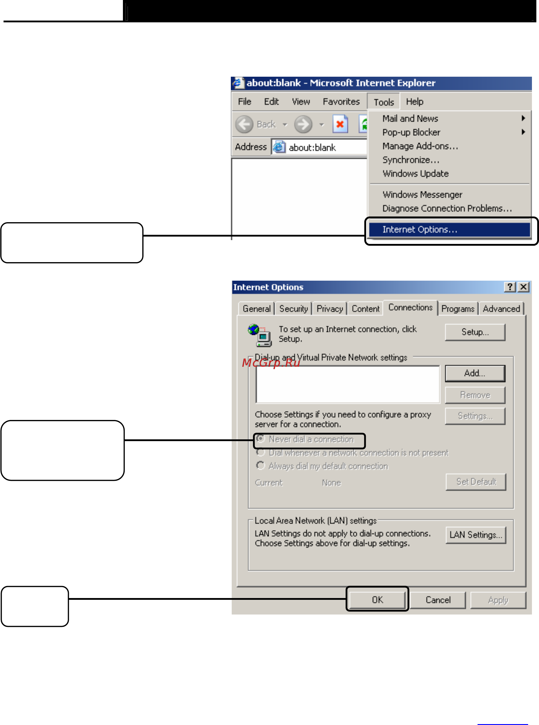Tp-Link TD-W8961NB [85/87] T4 what can i do if i cannot access the internet
