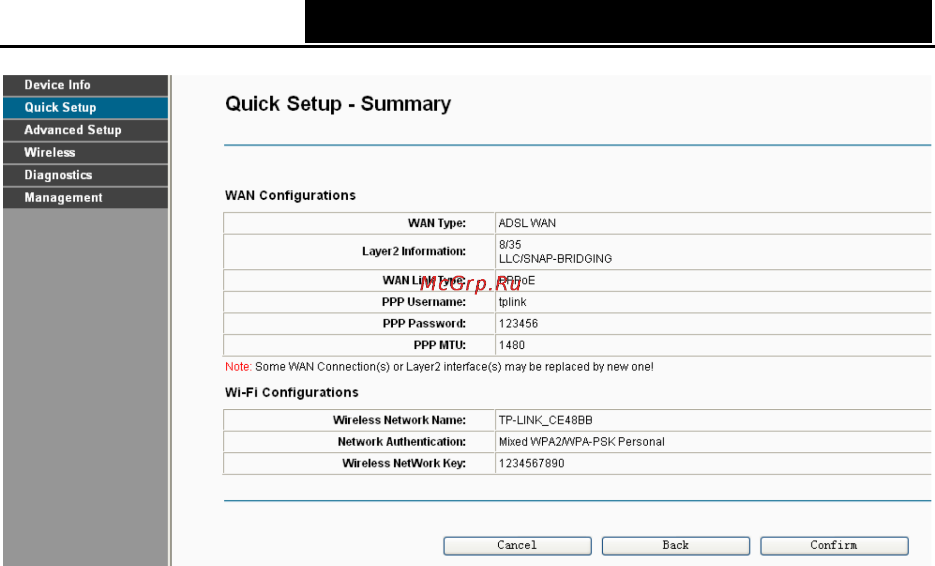 Tp-Link TD-W8960N Инструкция по эксплуатации онлайн [23/110] 38829