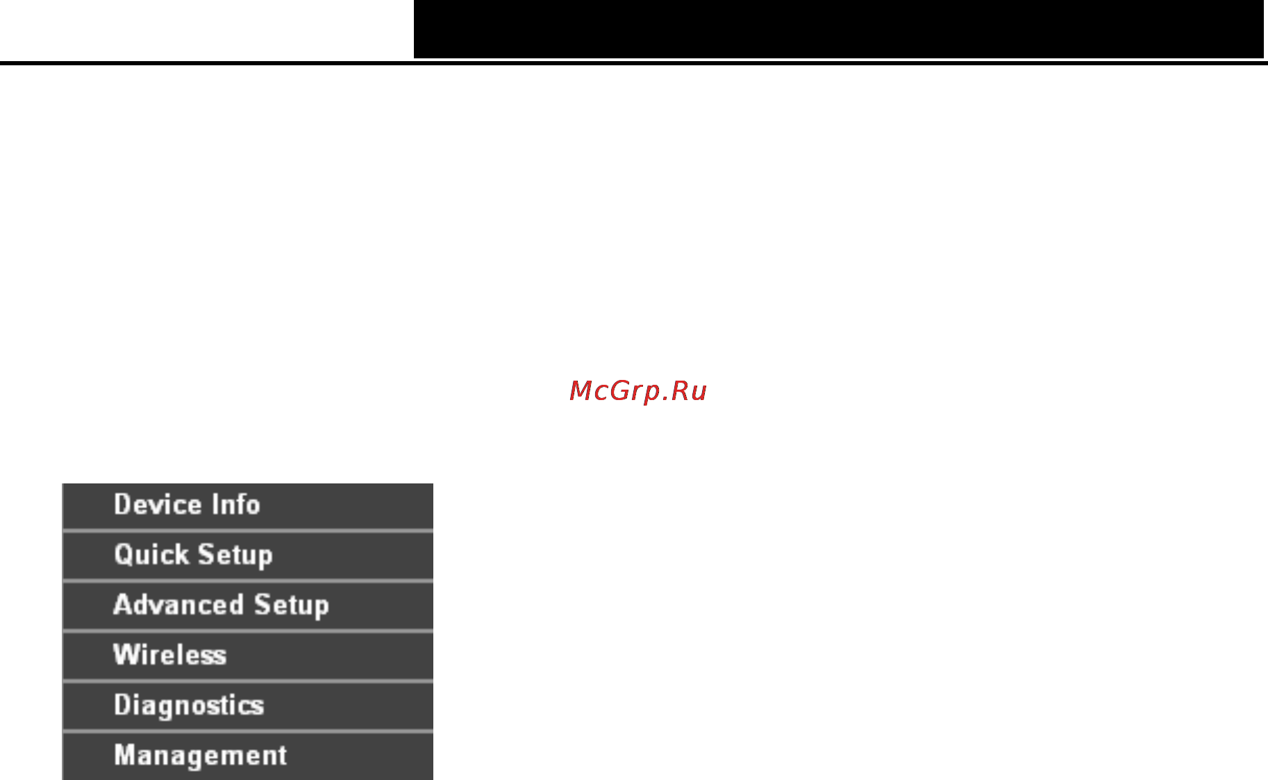 Tp-Link TD-W8960N [24/110] Chapter 4 configuring the router