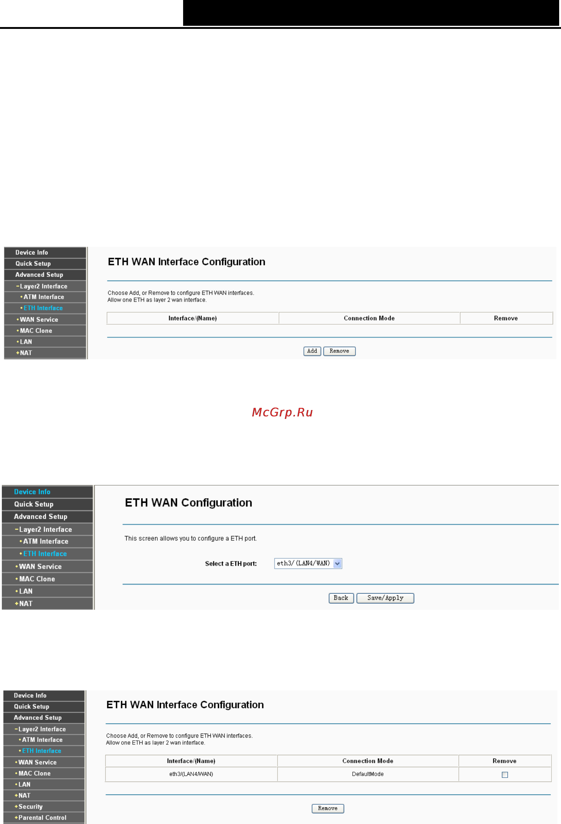 Tp-Link TD-W8960N [28/110] Eth interface