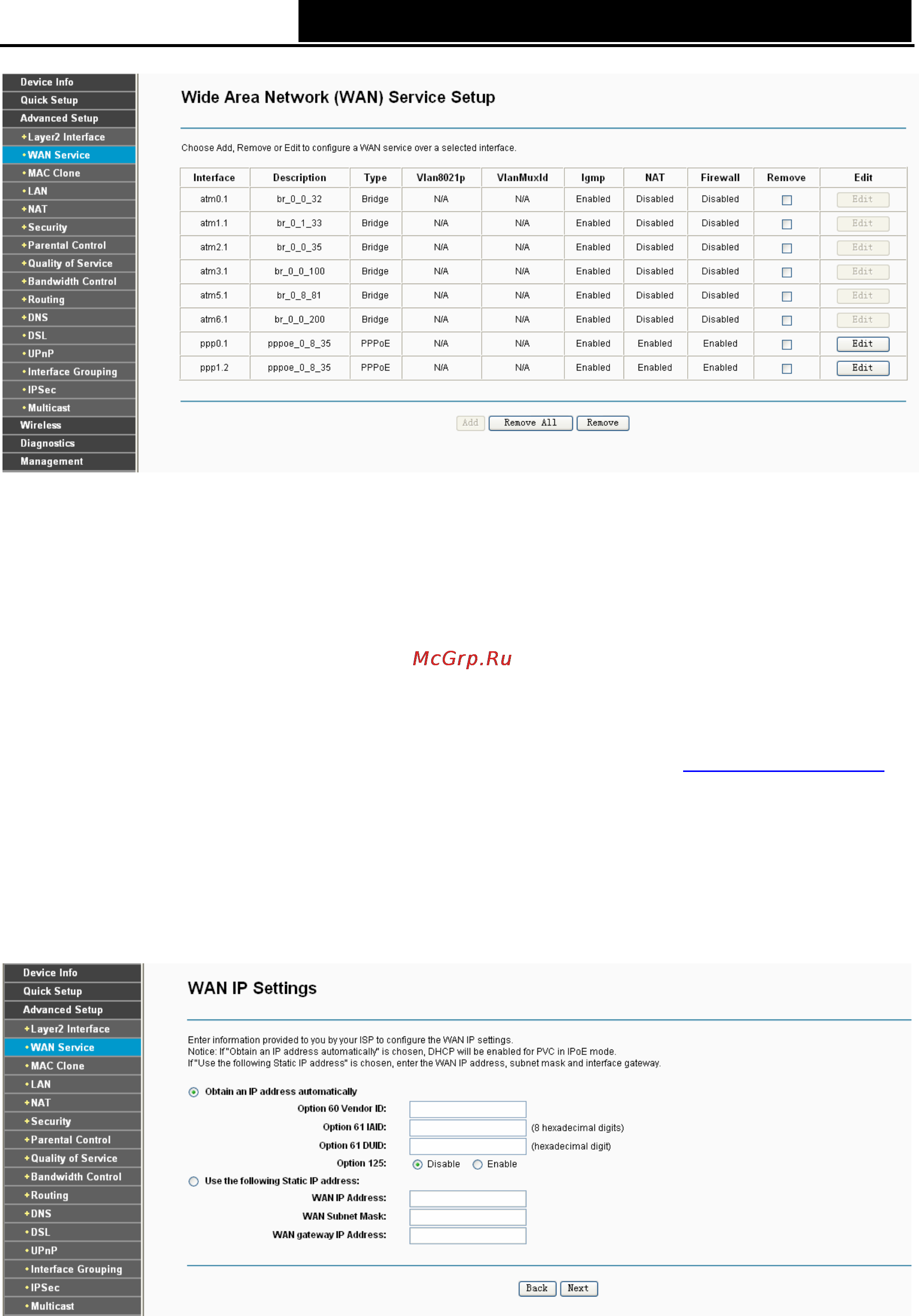 Tp-Link TD-W8960N [33/110] Atm eoa ipoe