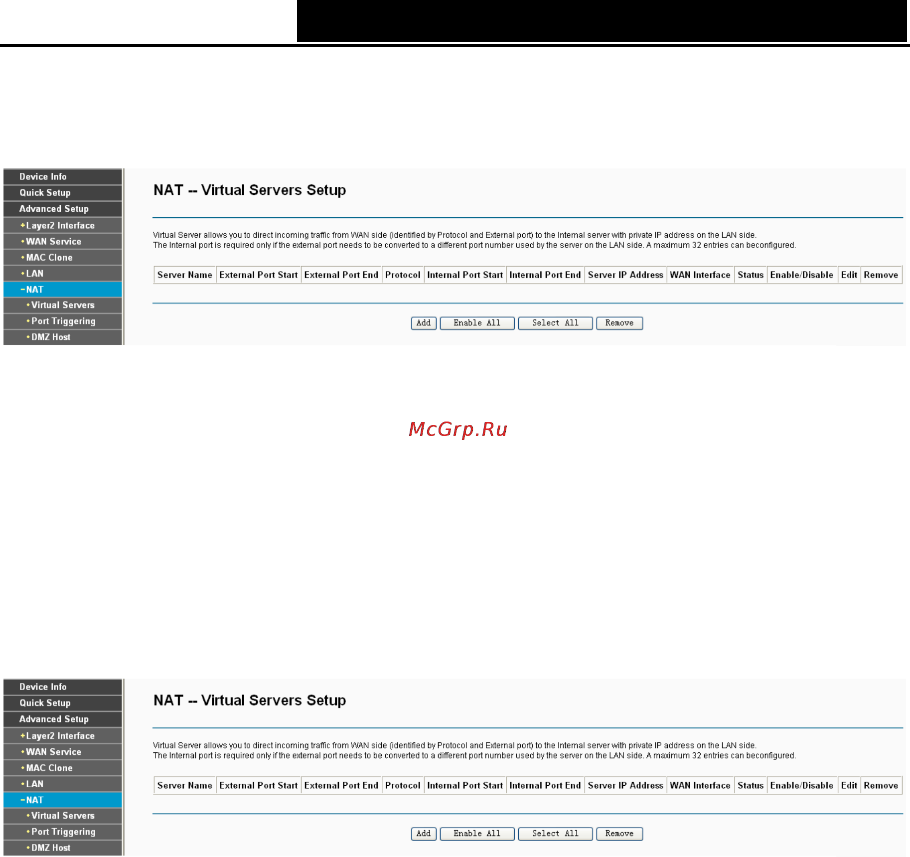 Tp-Link TD-W8960N [40/110] Virtual servers