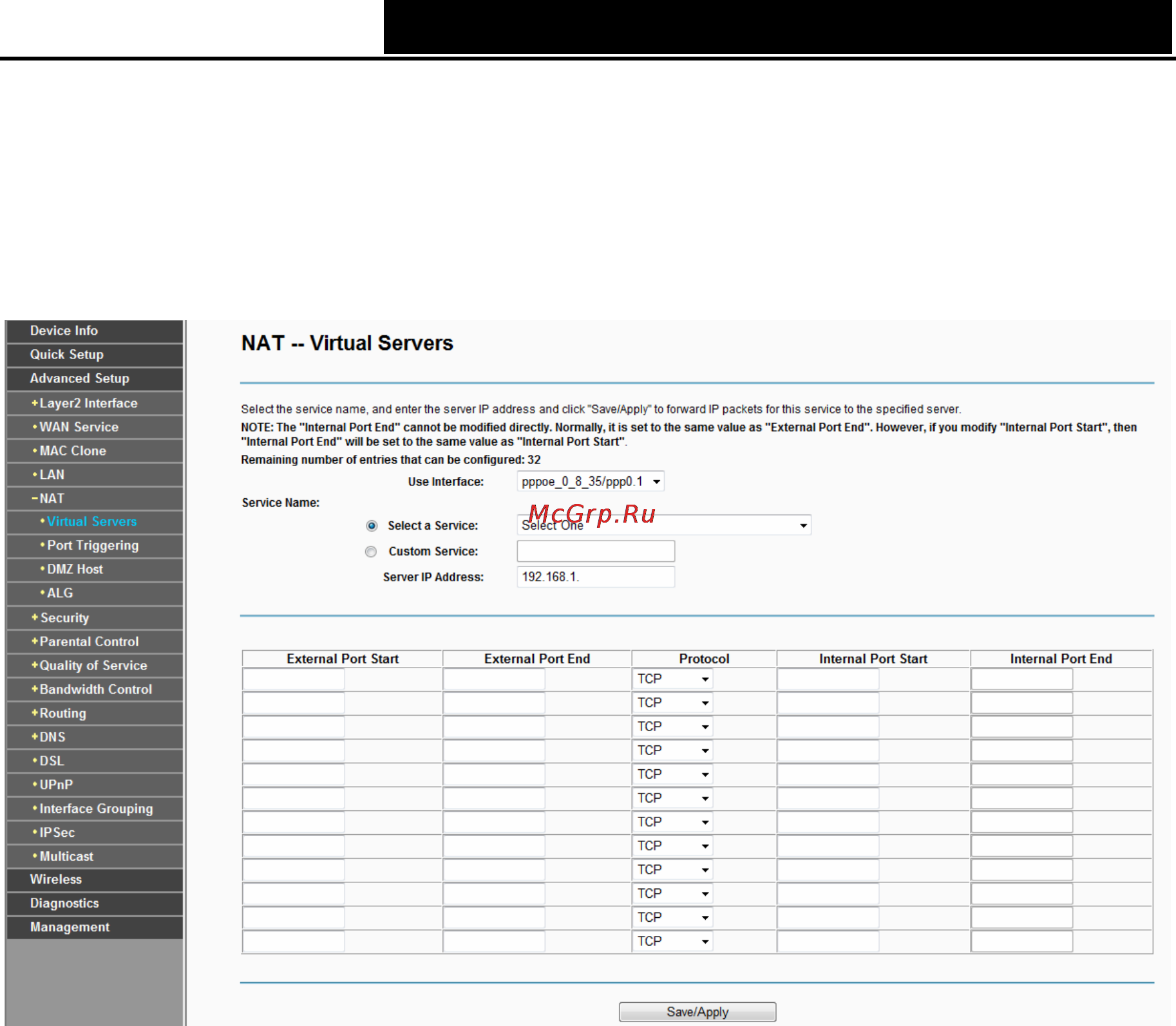 Tp-Link TD-W8960N [41/110] Port triggering