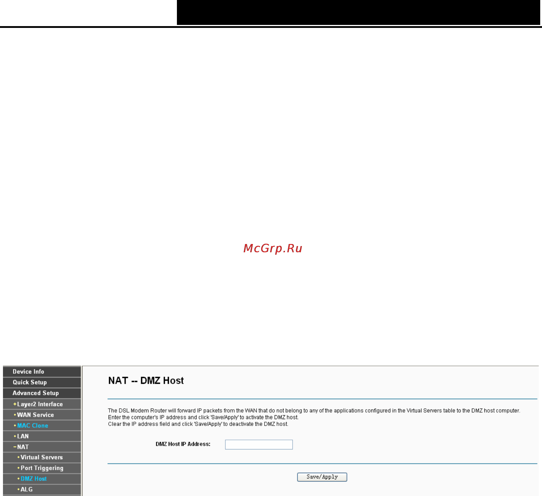 Tp-Link TD-W8960N [43/110] Dmz host
