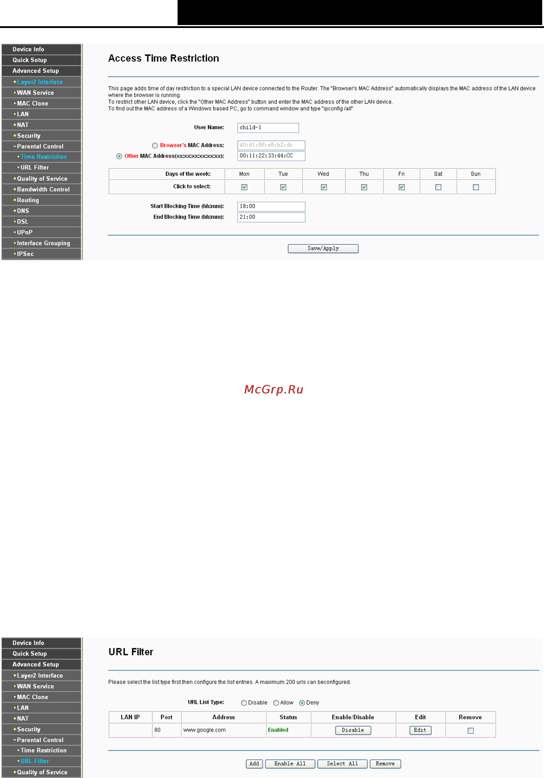 Tp-Link TD-W8960N [48/110] Url filter