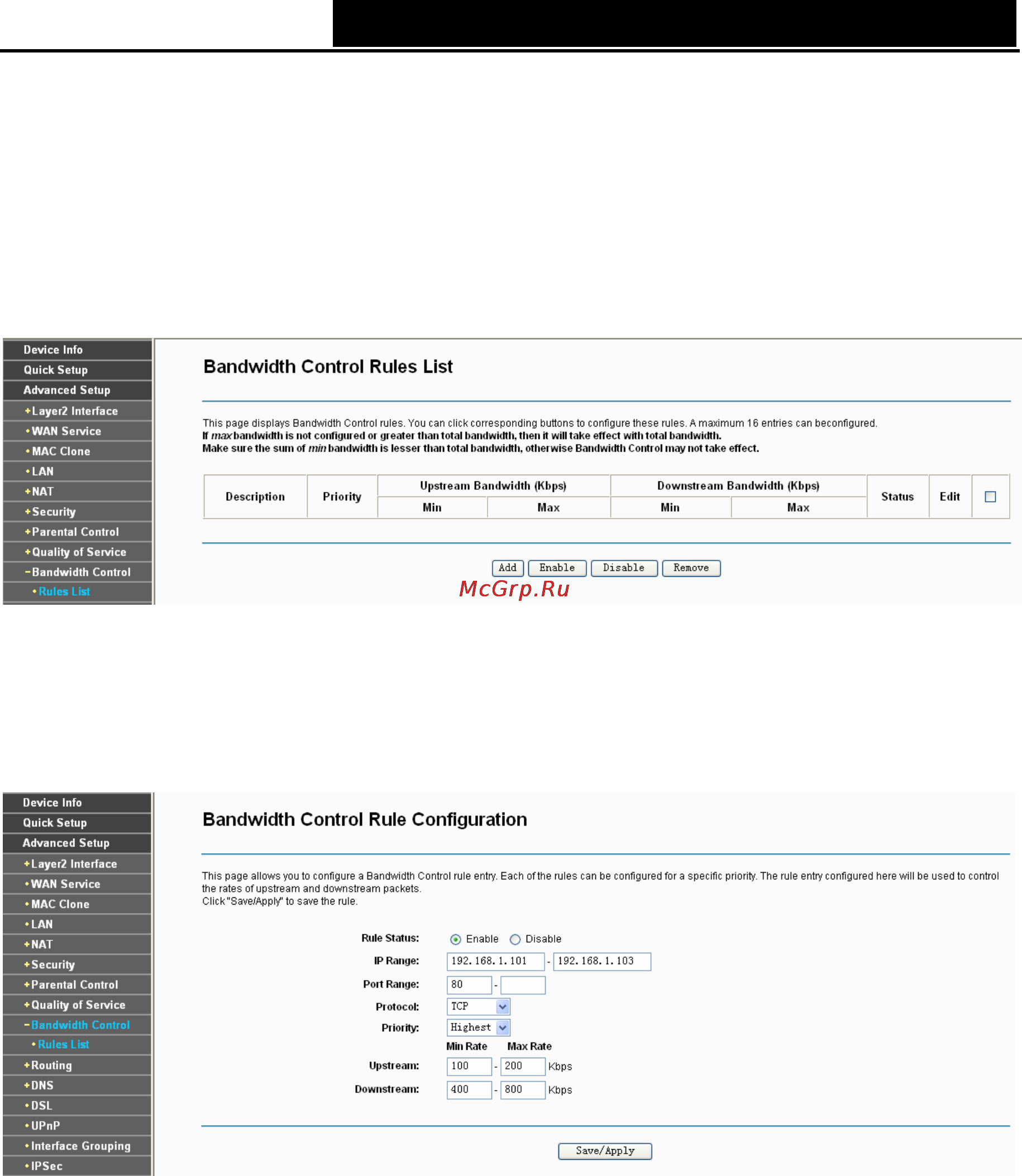 Tp-Link TD-W8960N [53/110] Traffic control rule