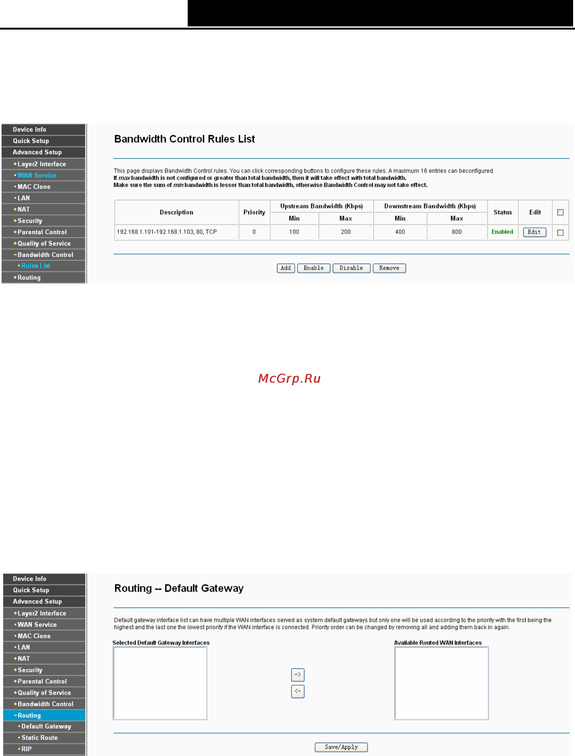 Tp-Link TD-W8960N [54/110] Default gateway