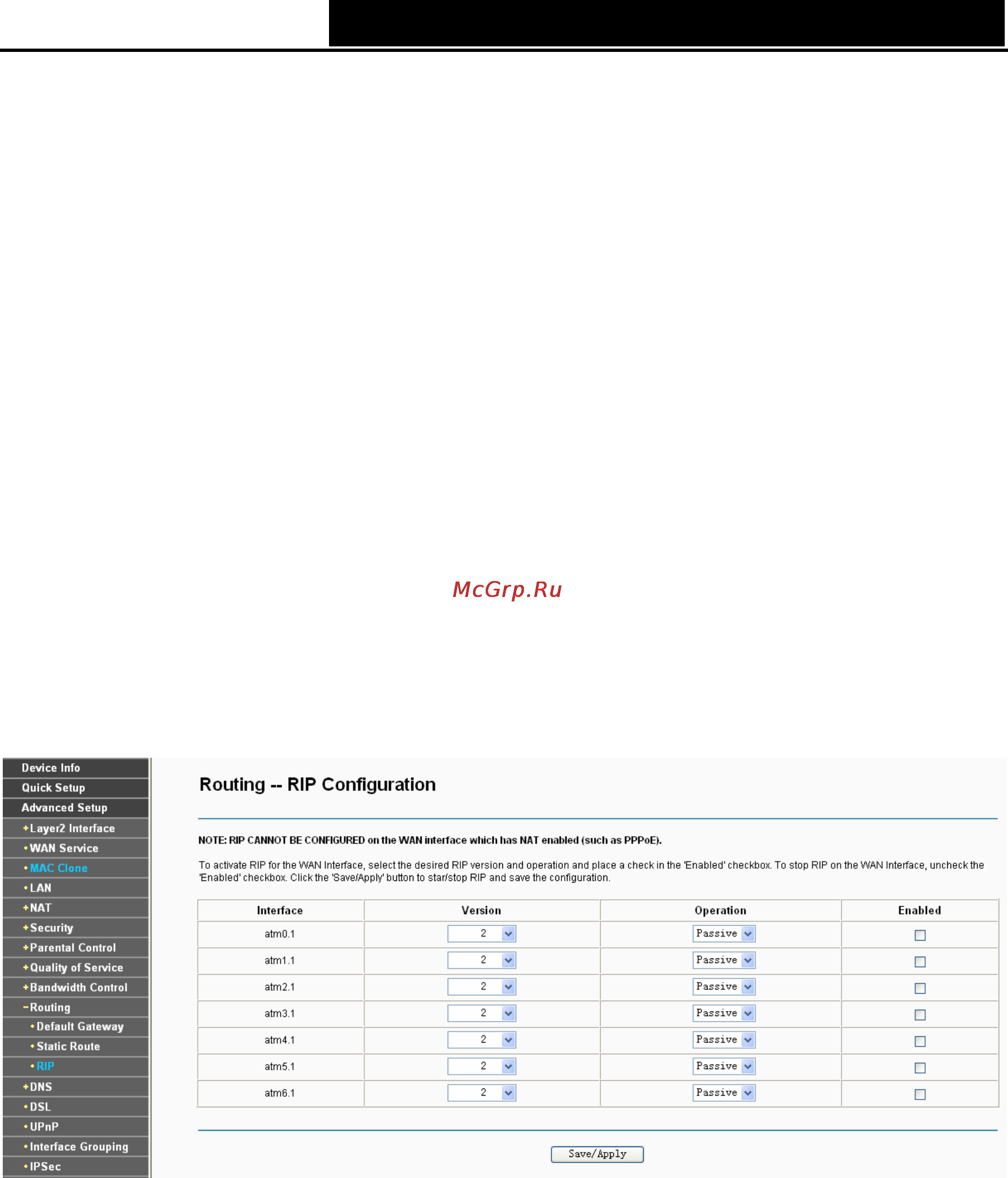 Tp-Link TD-W8960N Инструкция по эксплуатации онлайн [56/110] 38829