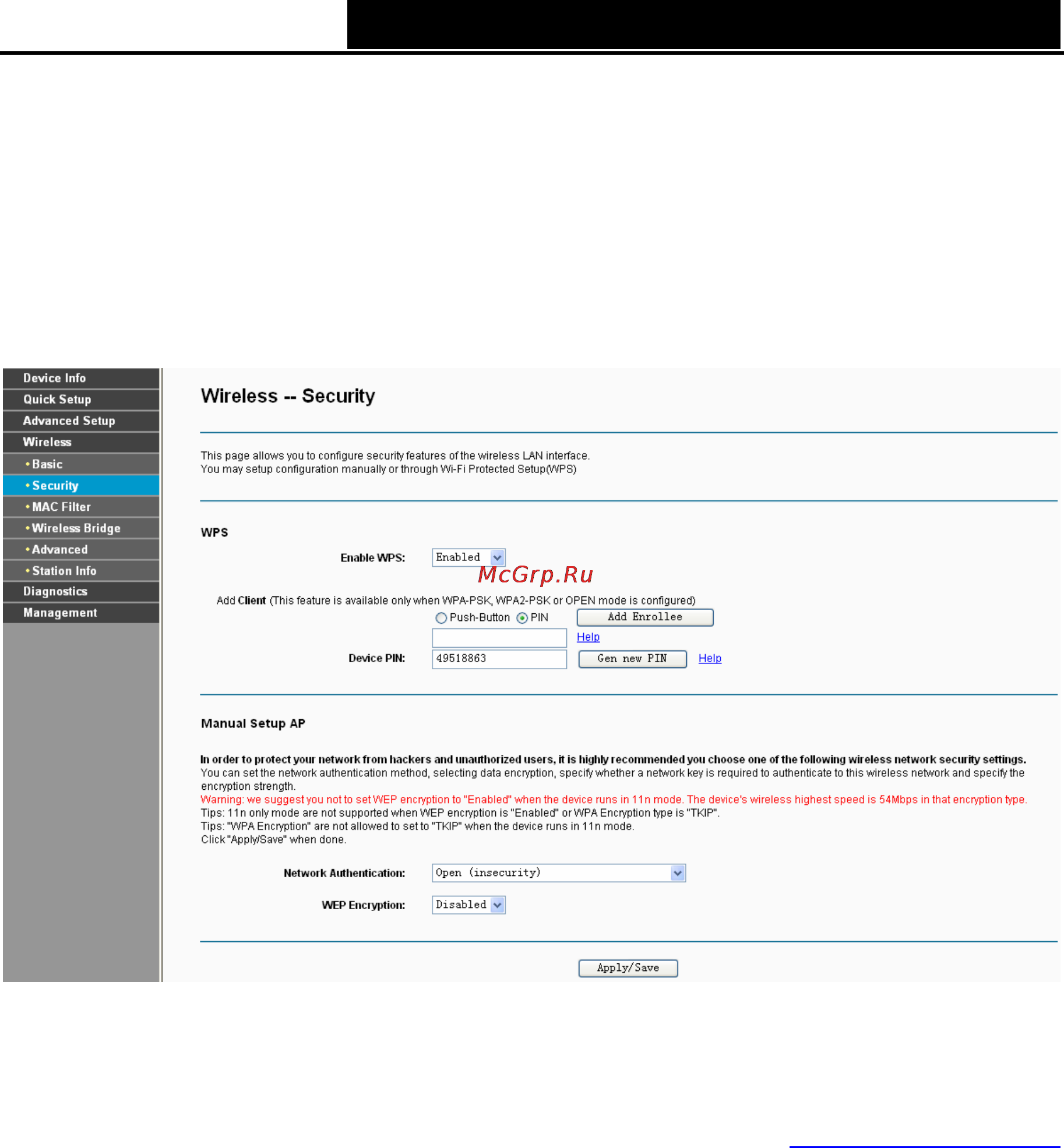Tp-Link TD-W8960N [66/110] Security