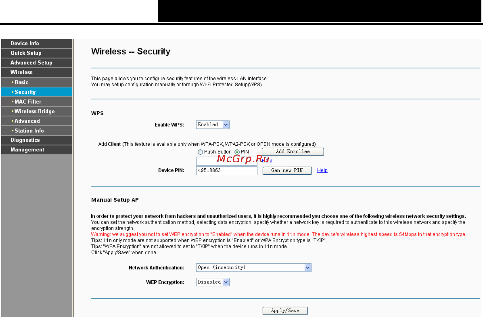 Tp-Link TD-W8960N Инструкция по эксплуатации онлайн [73/110] 38829