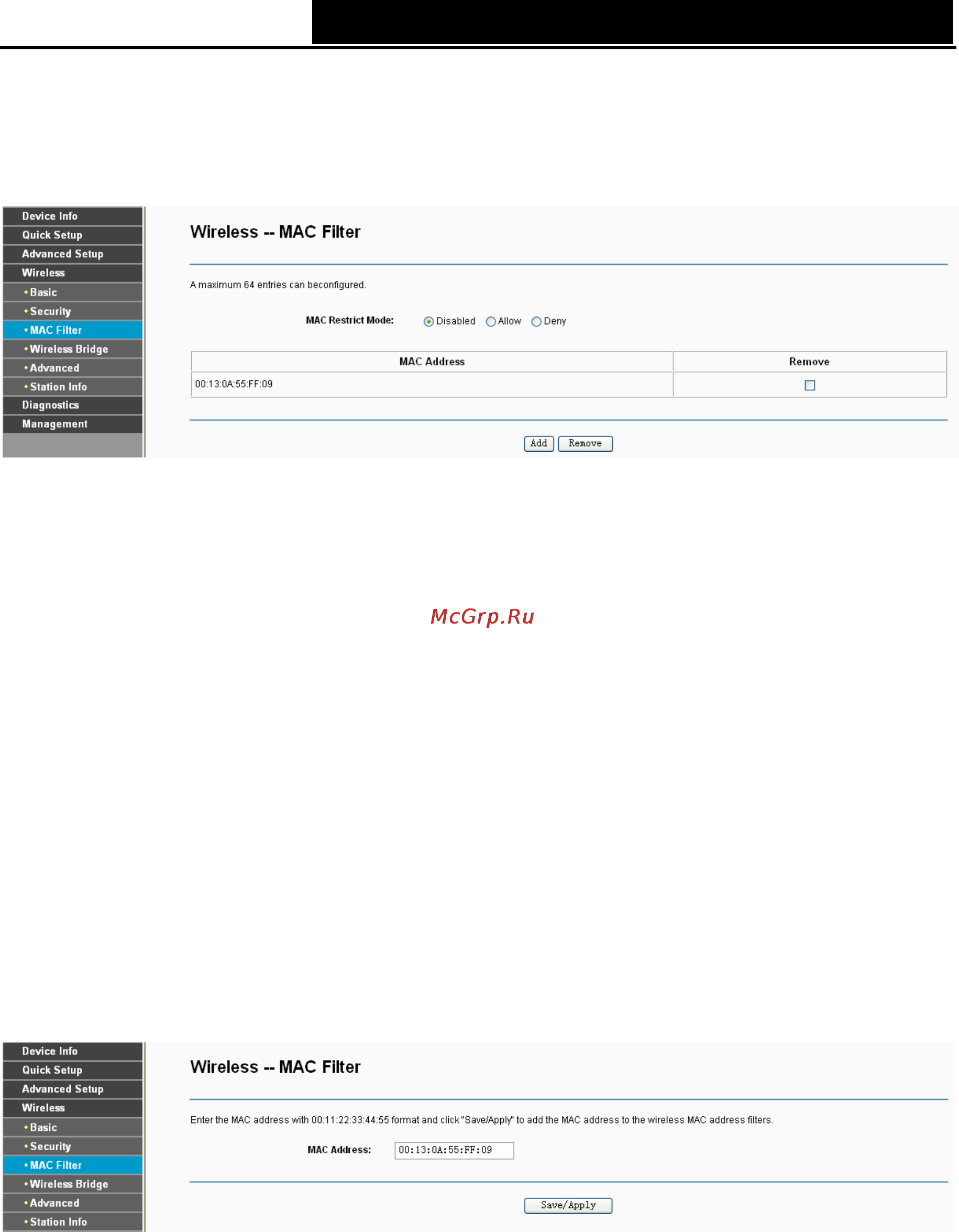 Tp-Link TD-W8960N [81/110] Mac filter