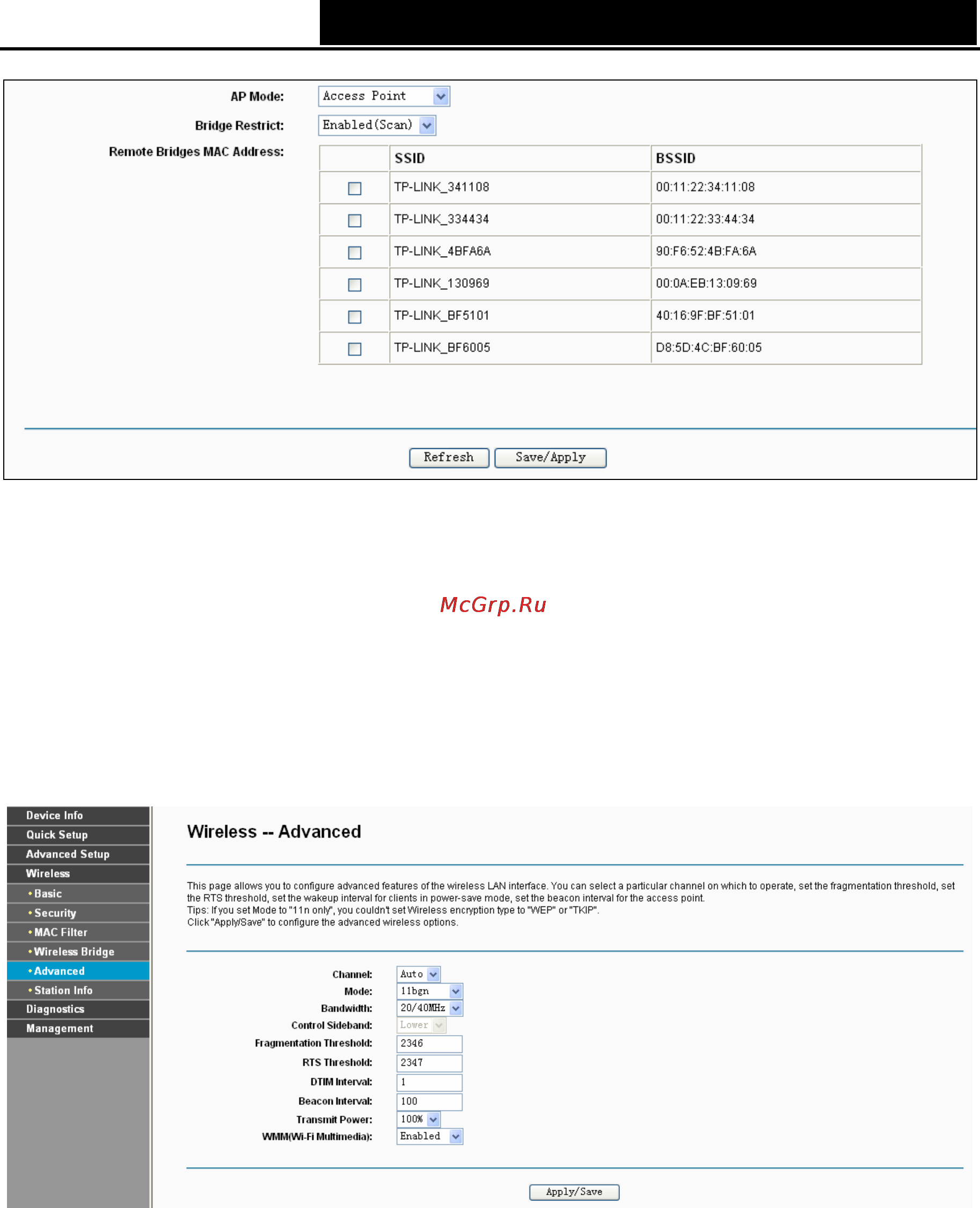 Tp-Link TD-W8960N [83/110] Advanced