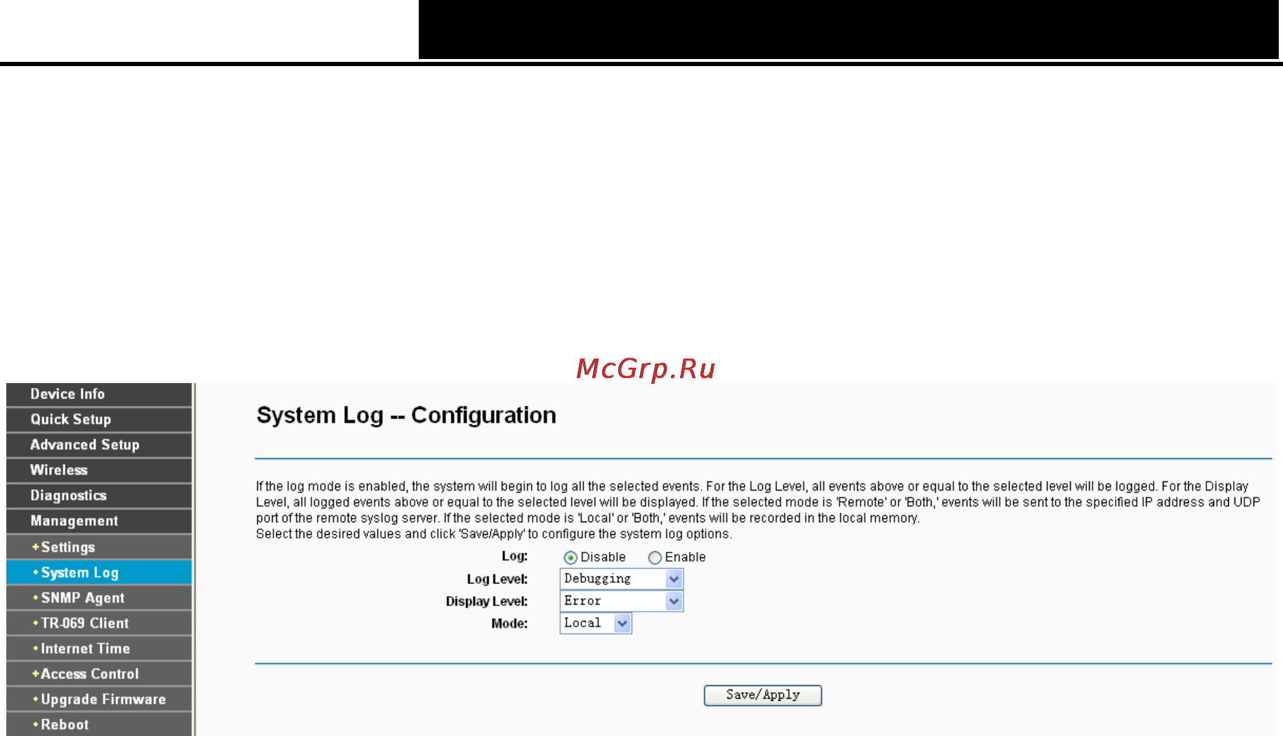 Tp-Link TD-W8960N [89/110] Snmp agent