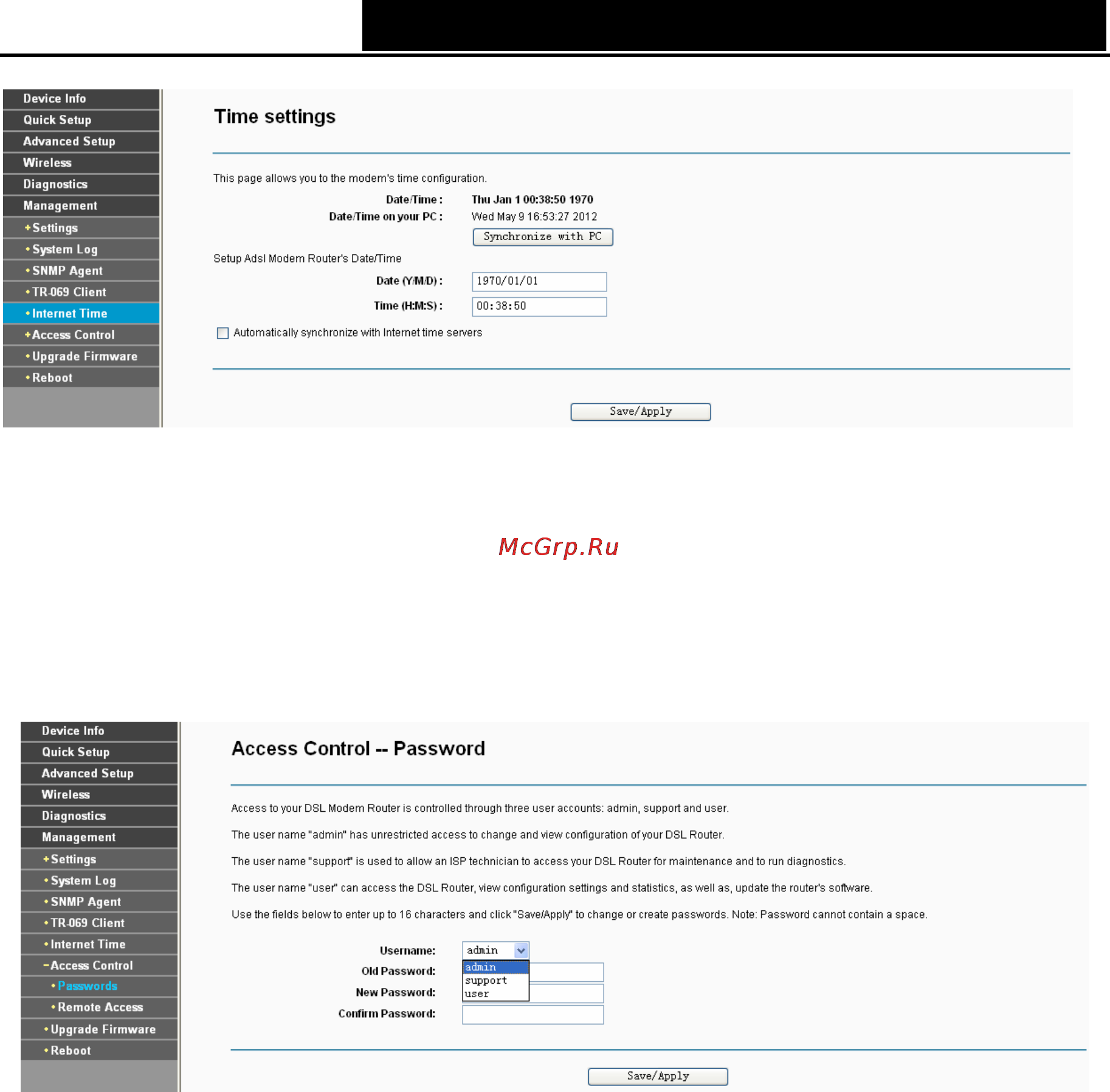 Tp-Link TD-W8960N [92/110] Access control