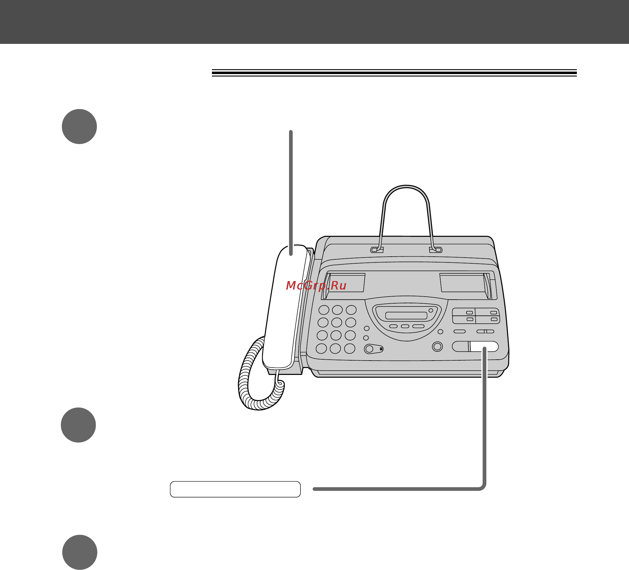 Panasonic KX-FT26RU [10/102] Быстрый старт