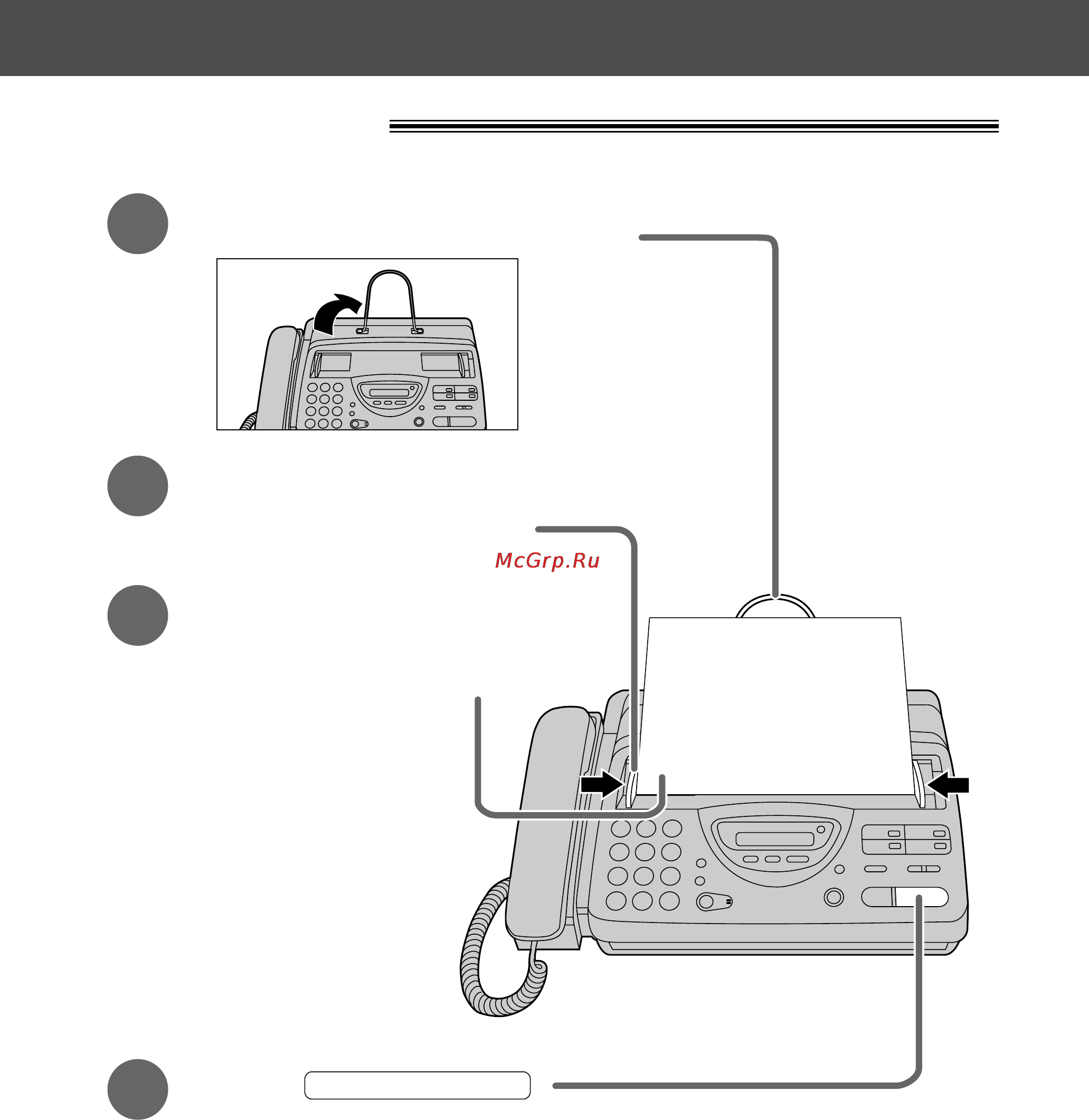 Panasonic KX-FT26RU [11/102] Сделать копию