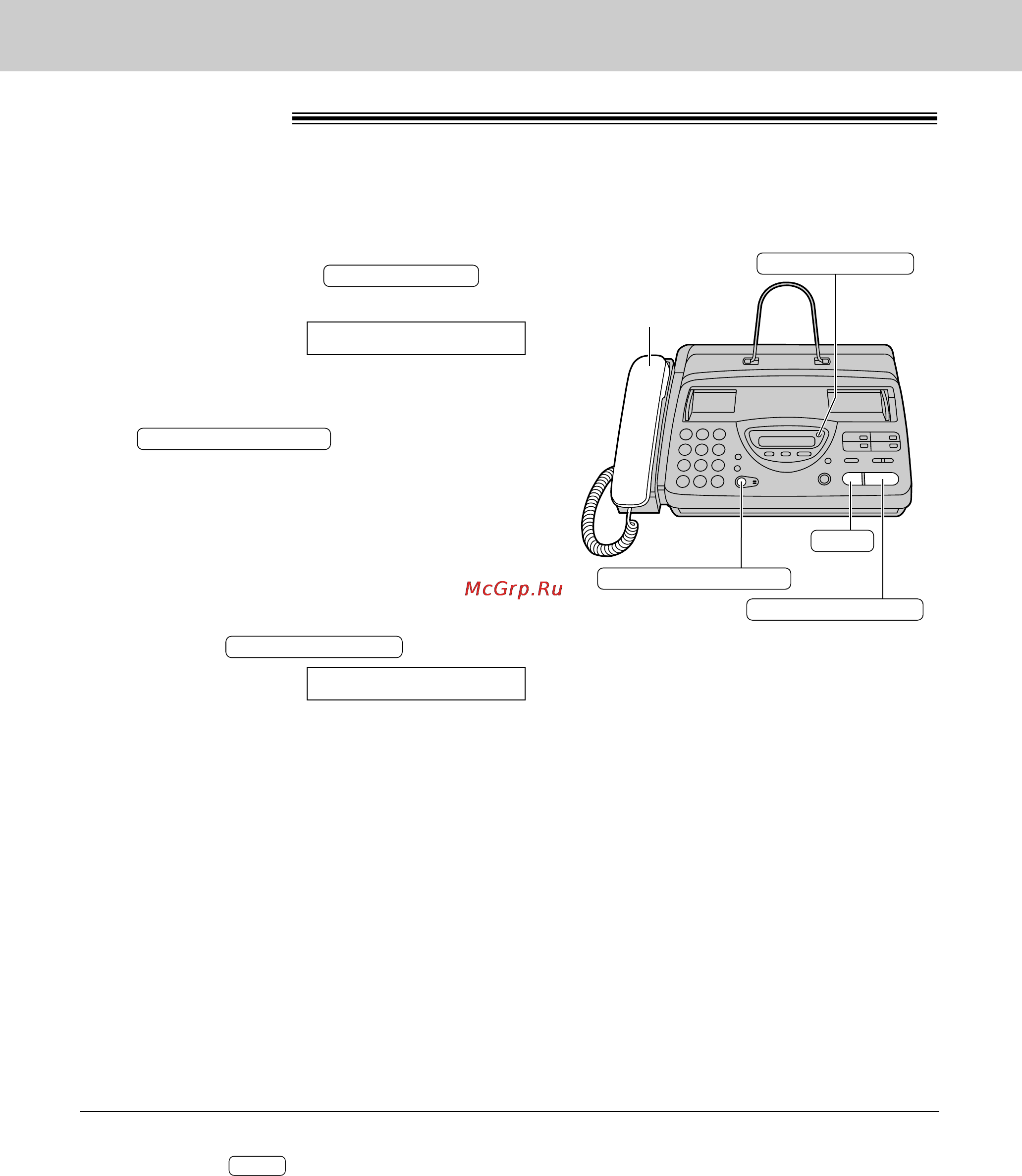 Panasonic KX-FT26RU [48/102] Прием факсов