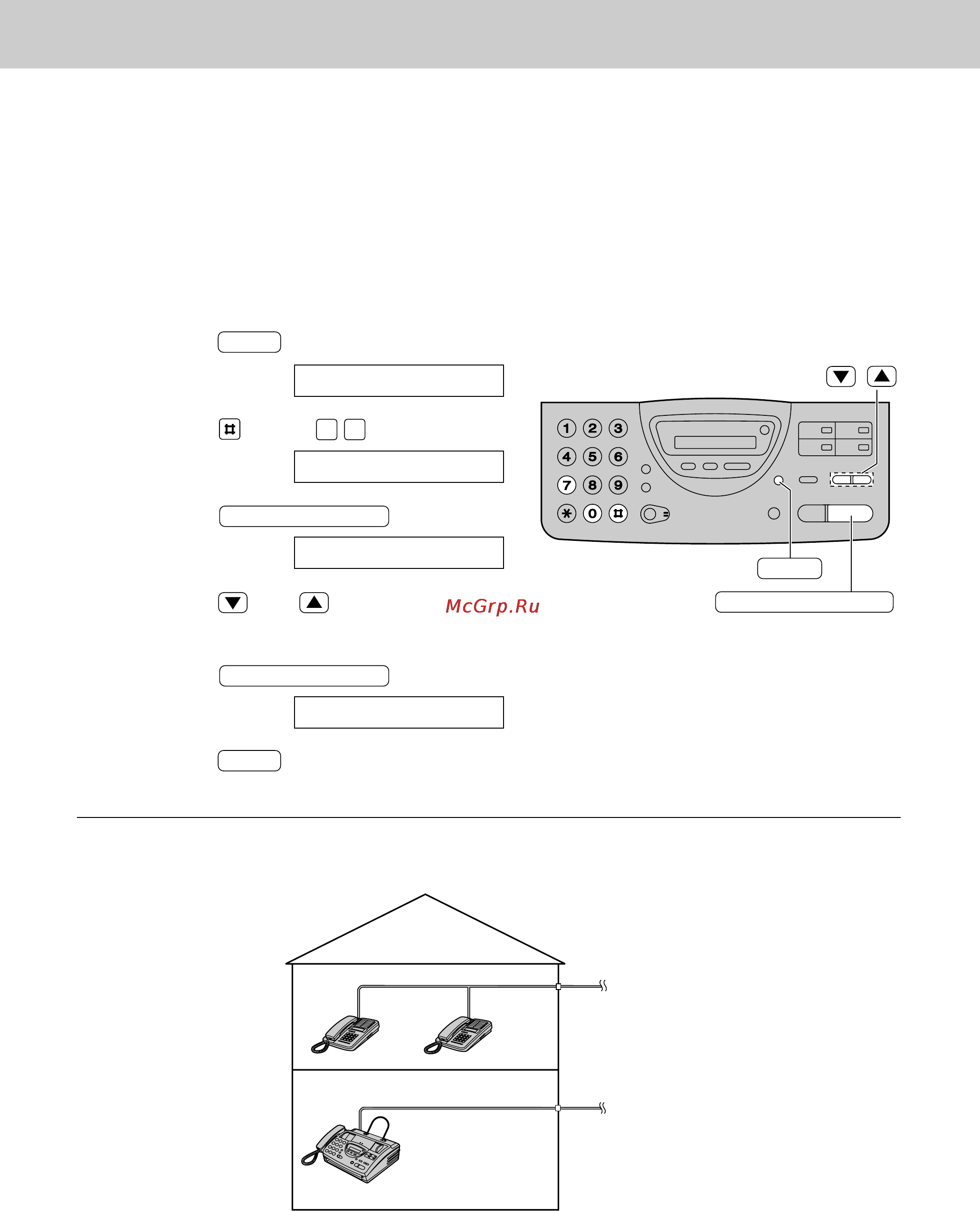 Panasonic KX-FT26RU [50/102] Прием факсов