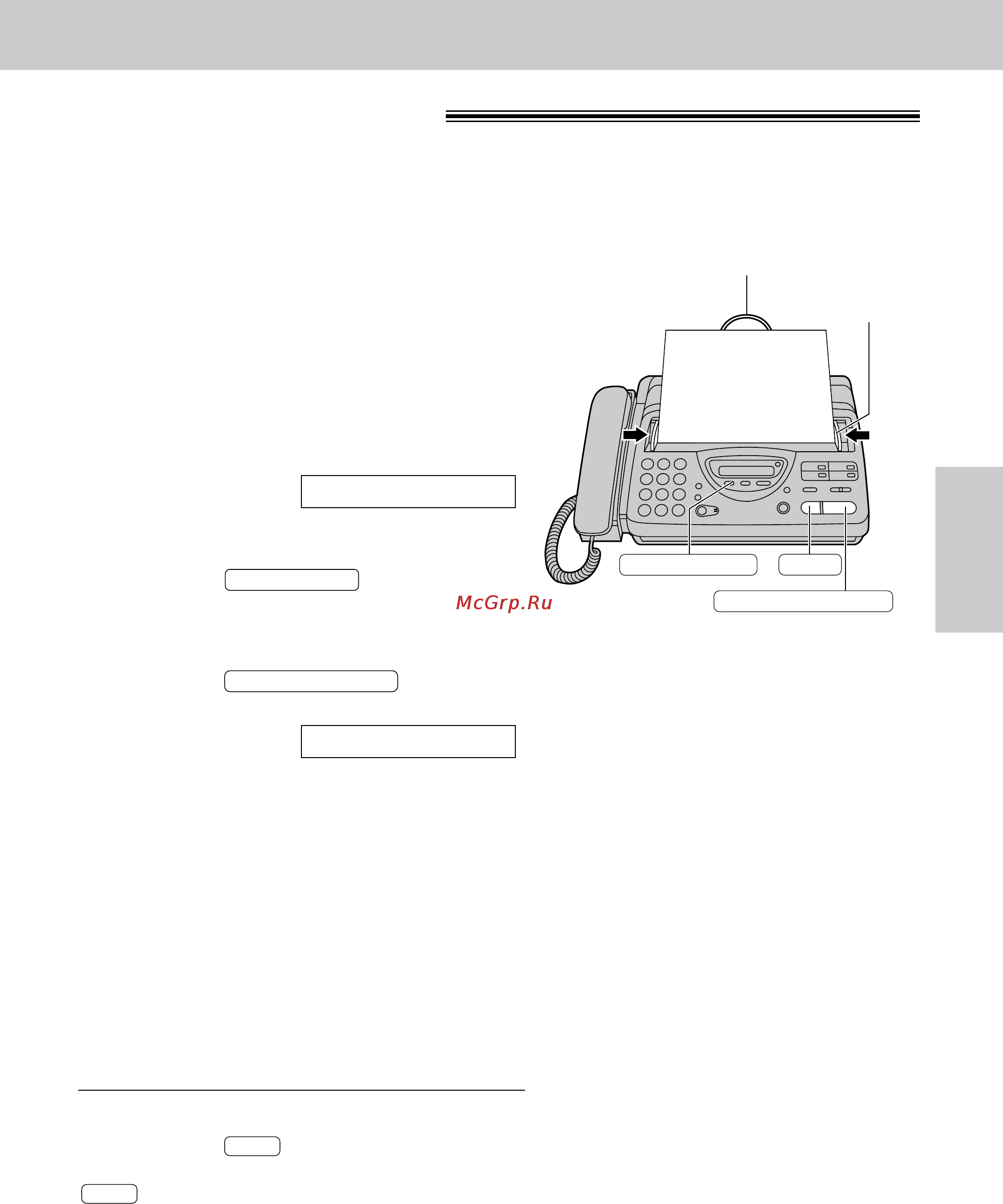 Panasonic KX-FT26RU [61/102] Копирование