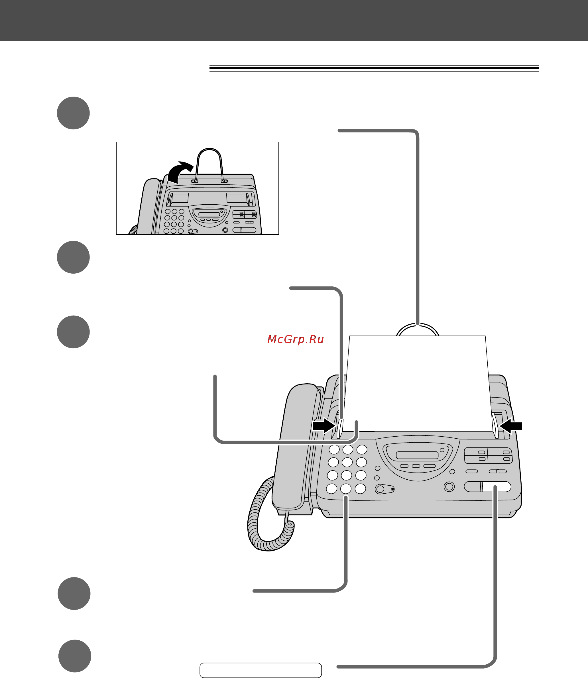 Panasonic KX-FT26RU [9/102] Передать факс