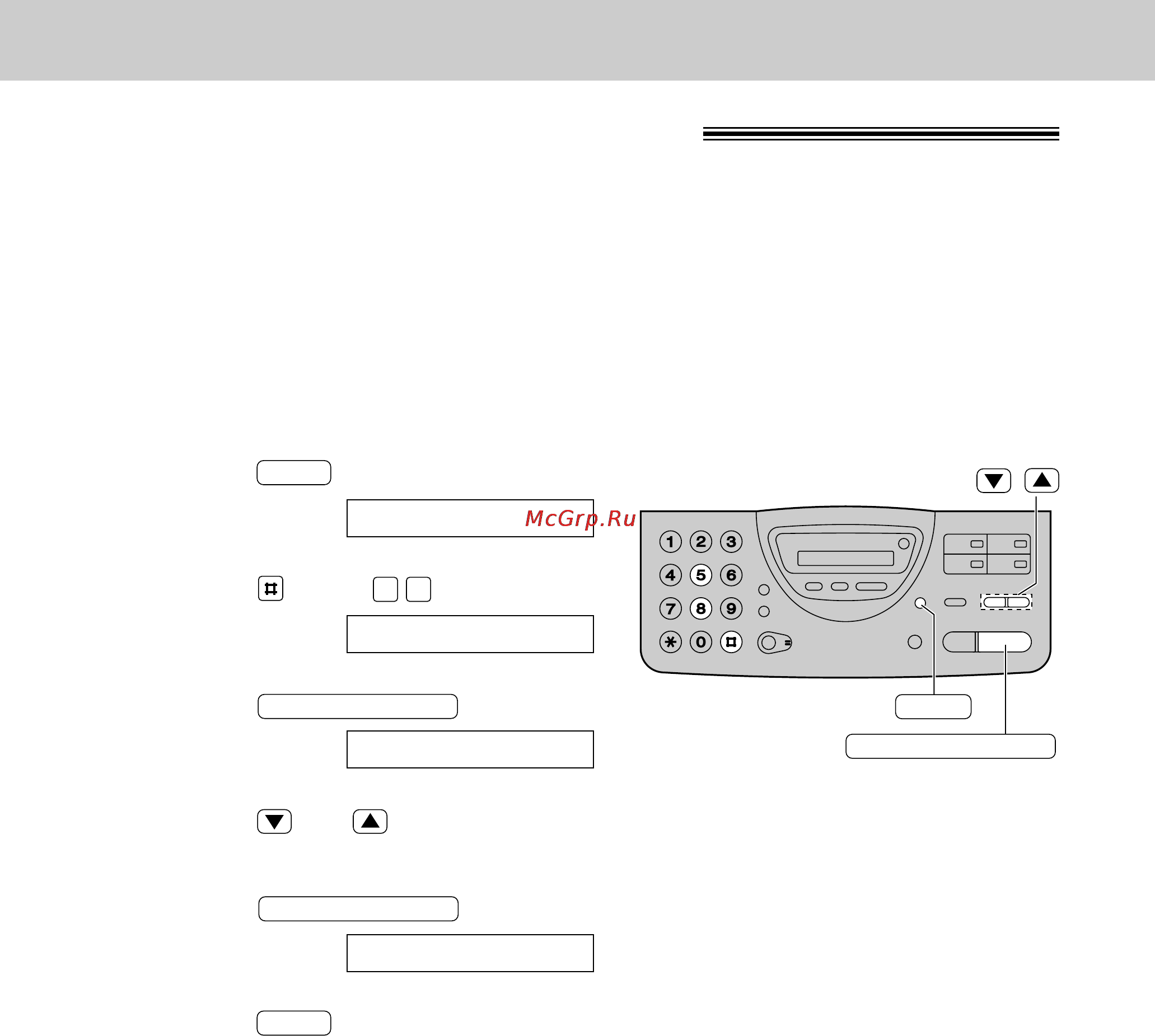 Panasonic KX-FT26RU [94/102] Режим оригинала