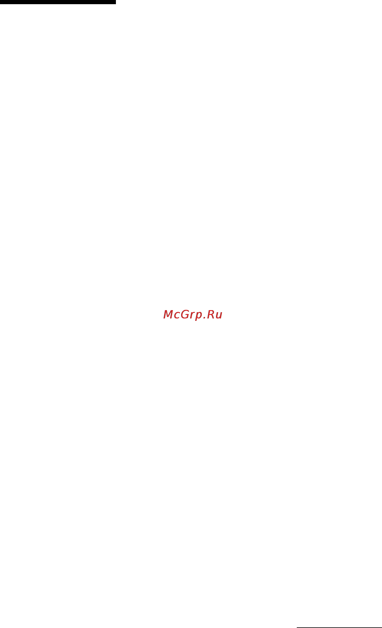 Sony SMP-U10 [3/40] Меры предосторожности