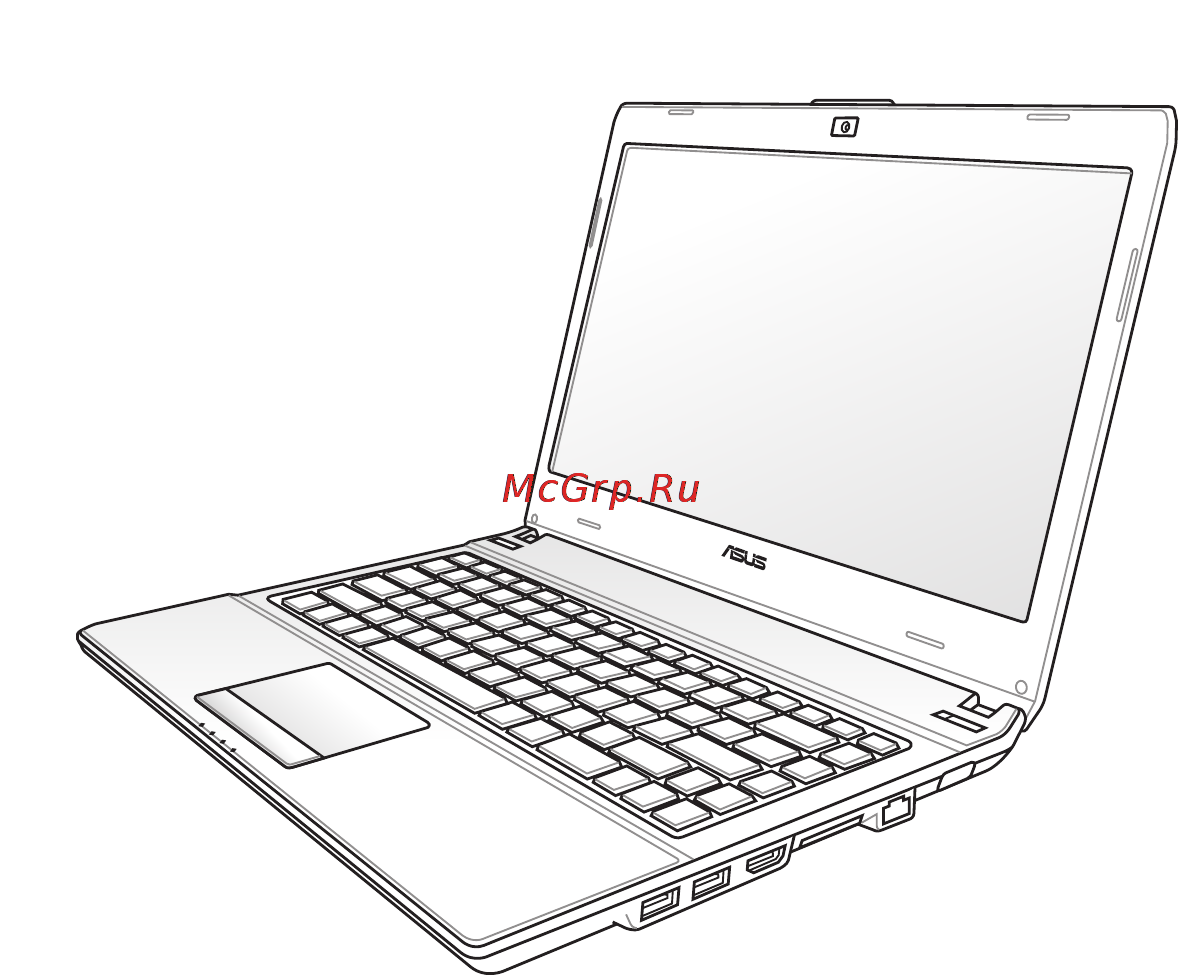 Asus U41Sv i5-2430M Инструкция по эксплуатации онлайн