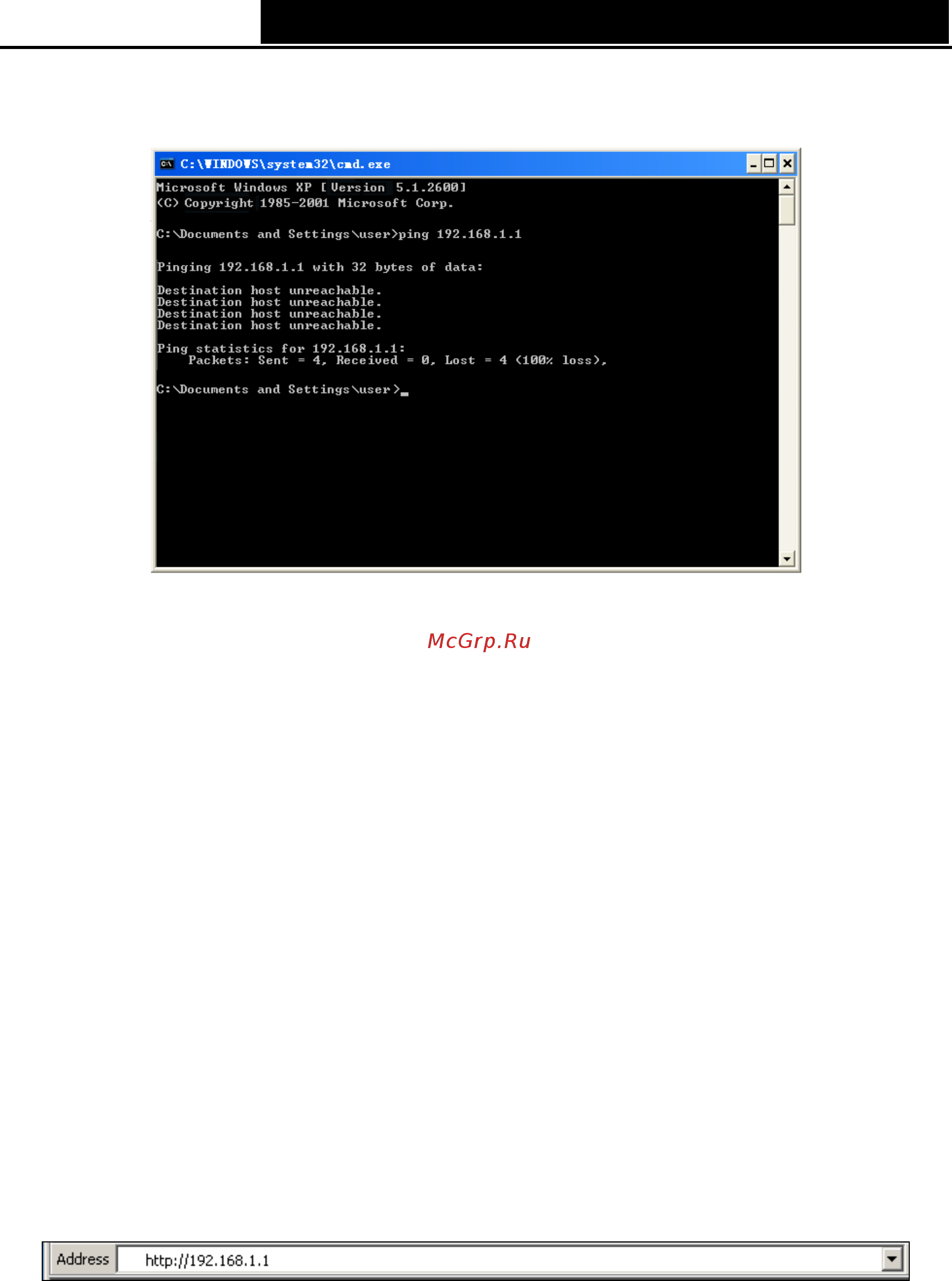 Tp-Link TD-W8950ND [16/94] Quick installation guide