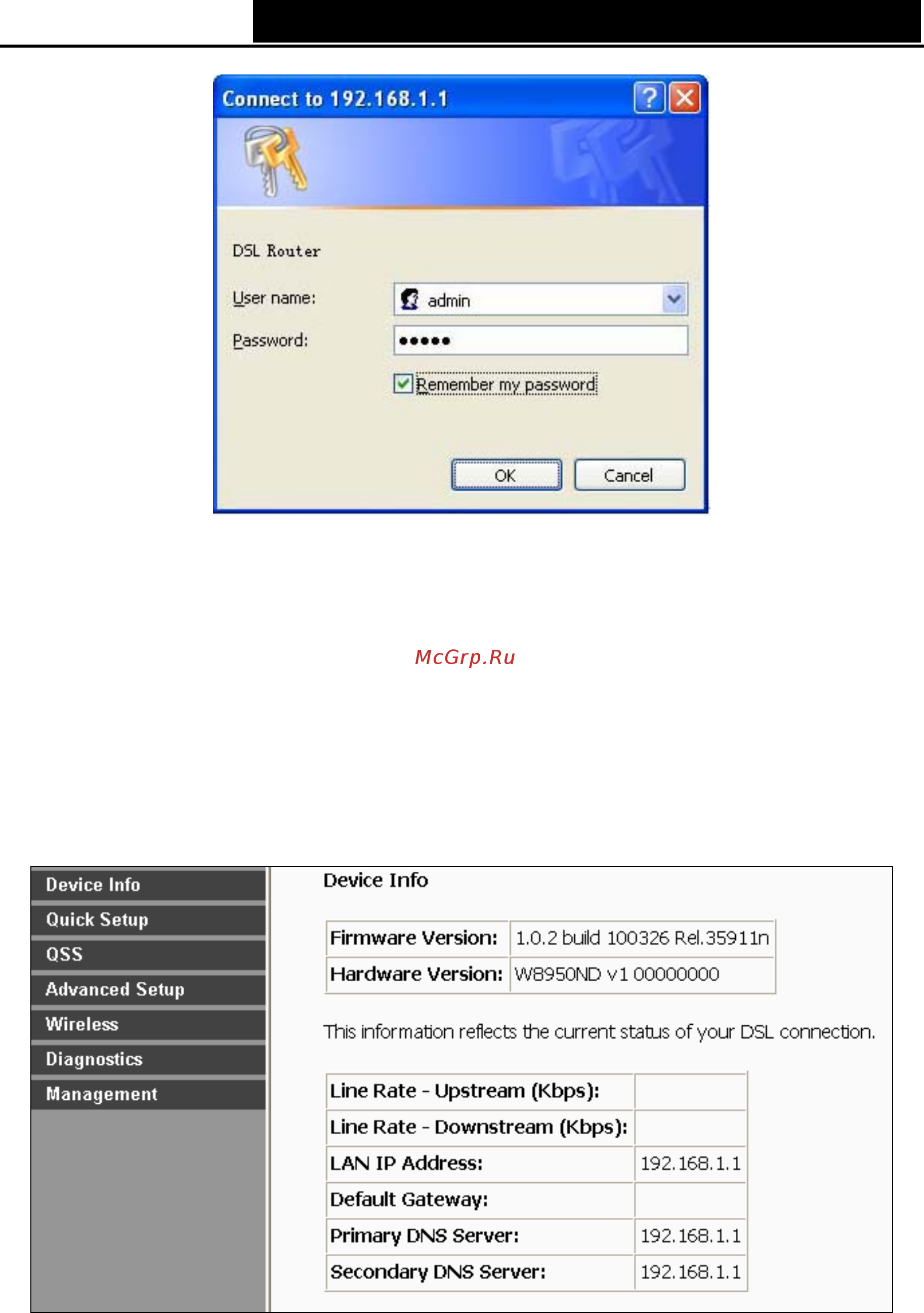 Tp-Link TD-W8950ND Инструкция по эксплуатации онлайн [17/94] 38839