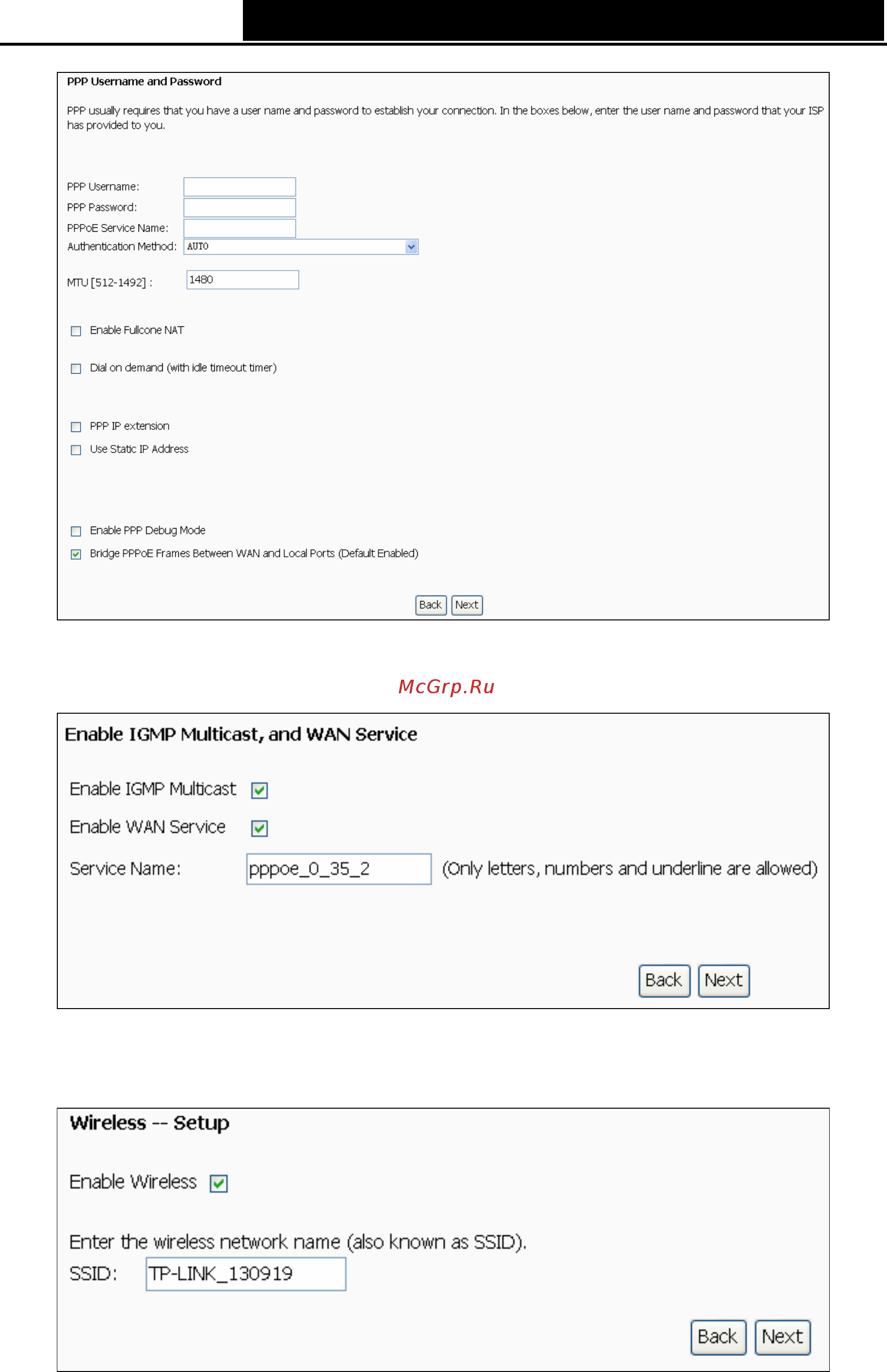 Tp-Link TD-W8950ND Инструкция по эксплуатации онлайн [19/94] 38839