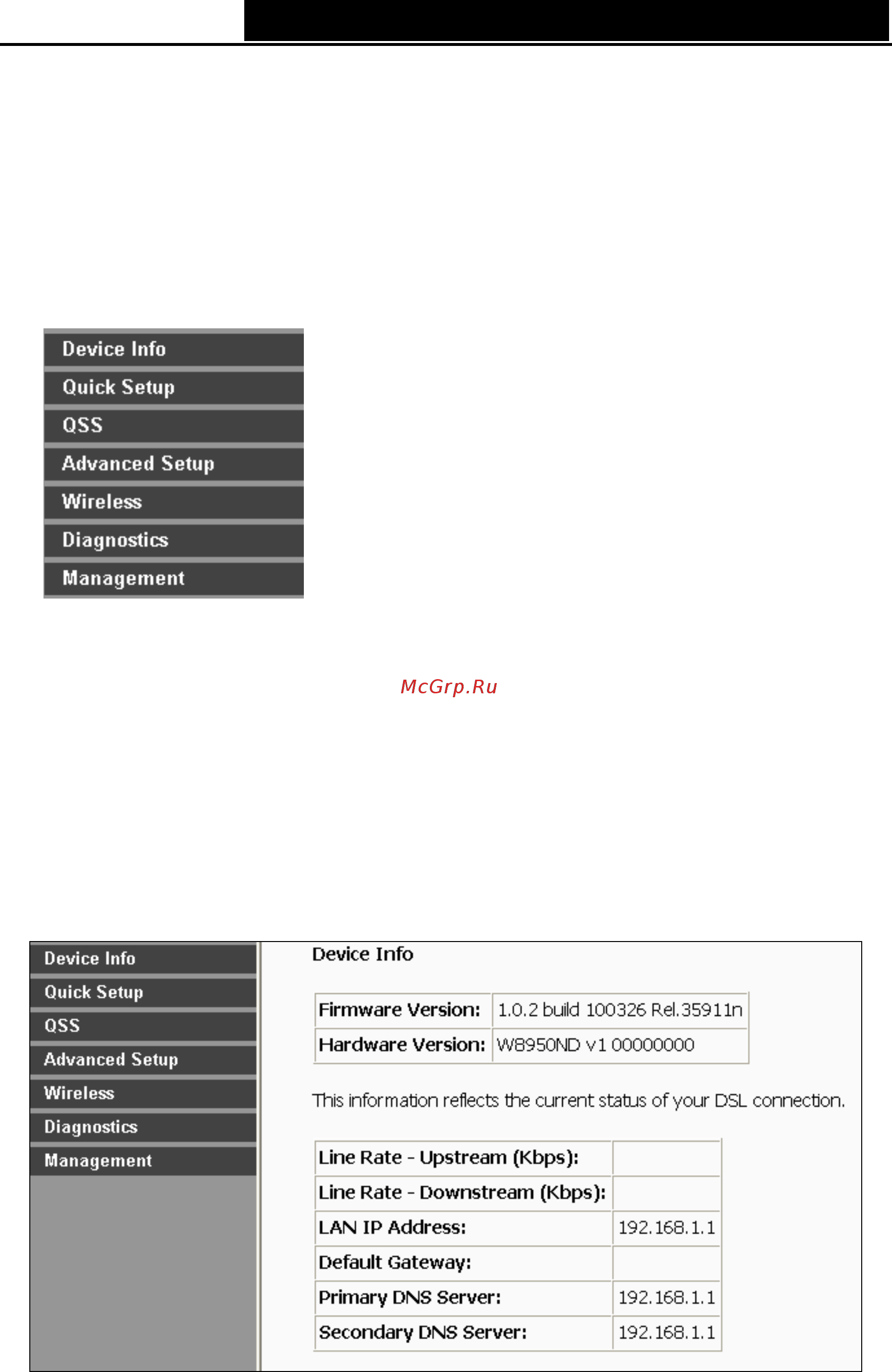 Tp-Link TD-W8950ND [21/94] Device info