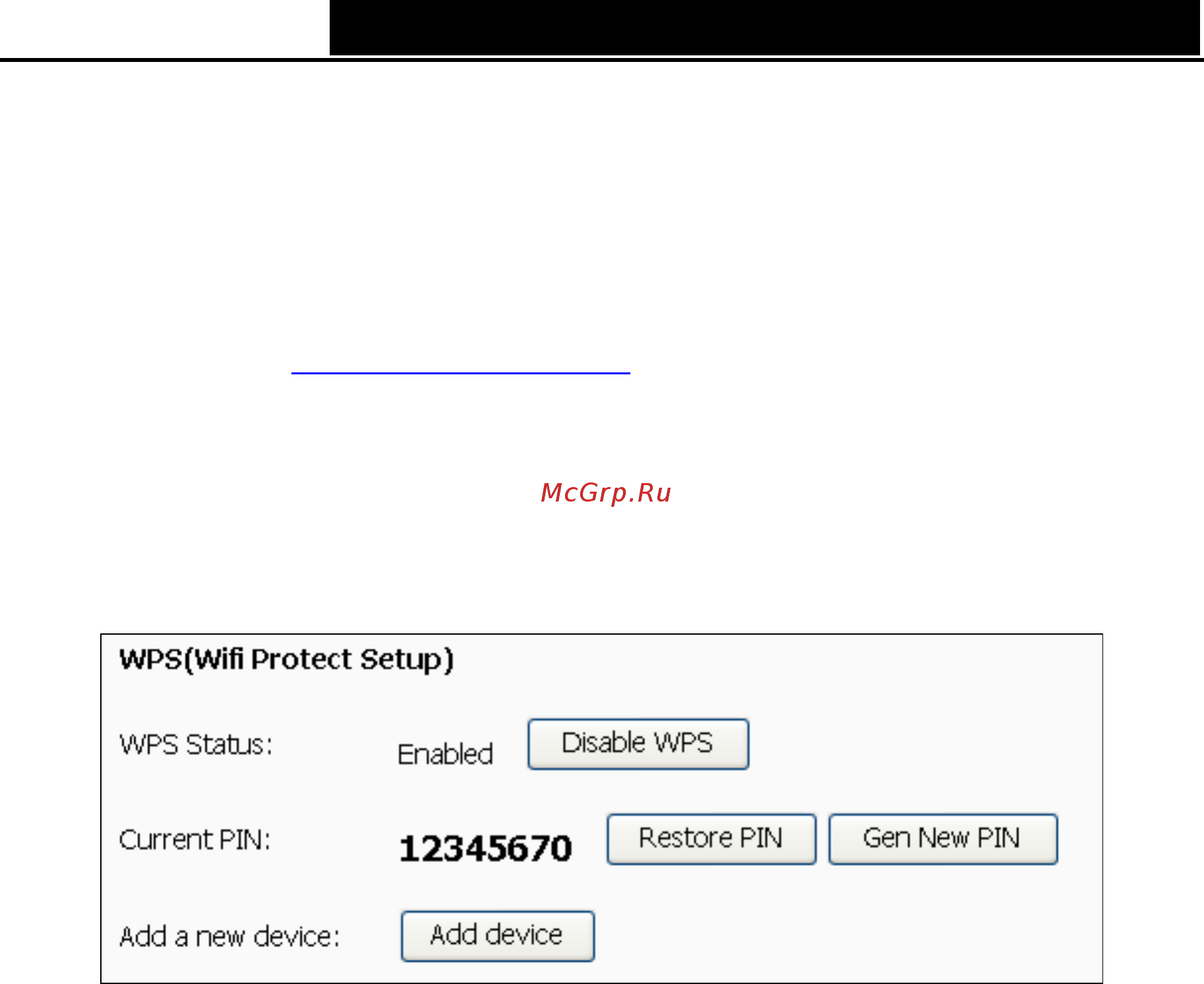 Tp-Link TD-W8950ND [22/94] Quick setup