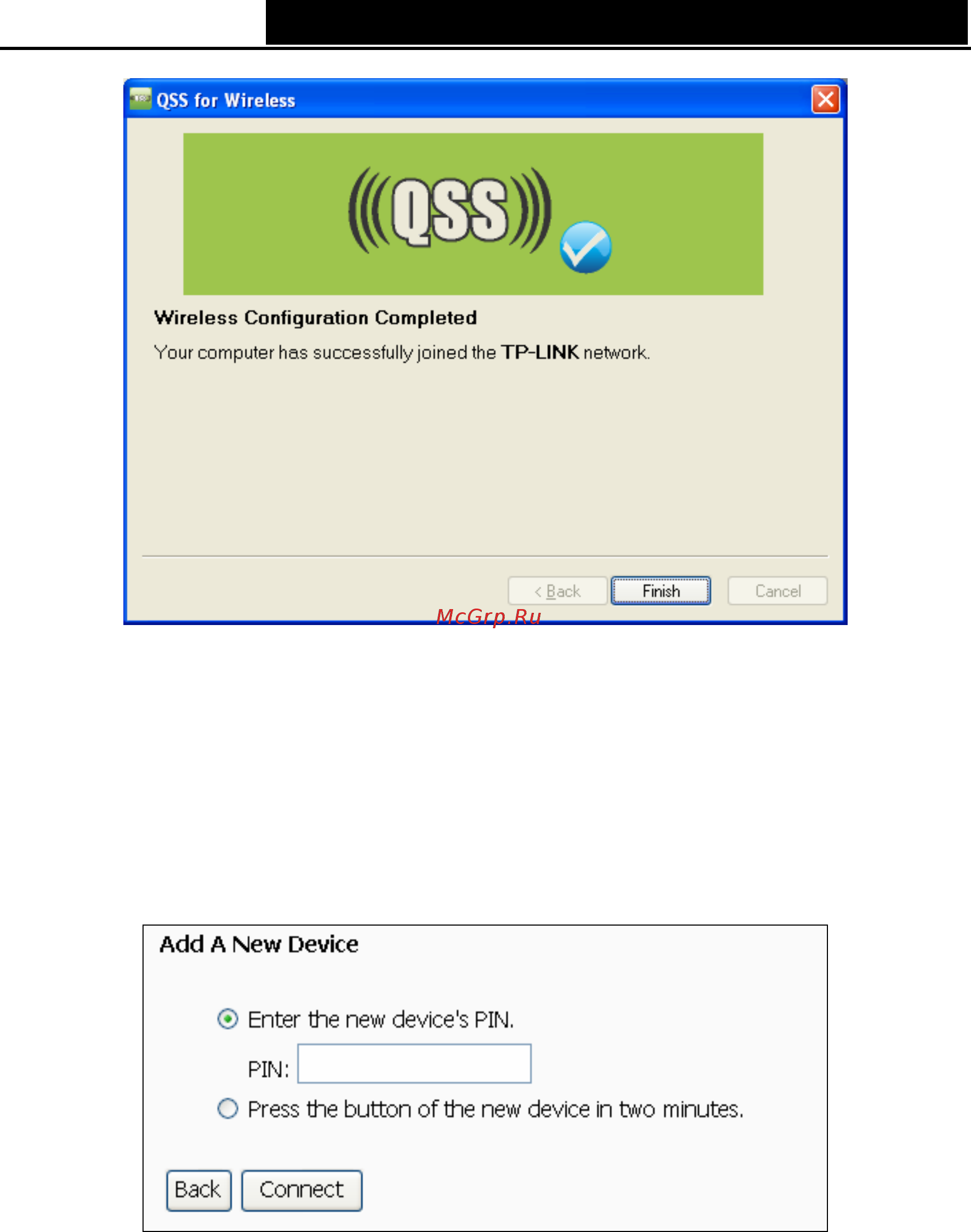 Tp-Link TD-W8950ND Инструкция по эксплуатации онлайн [26/94] 38839