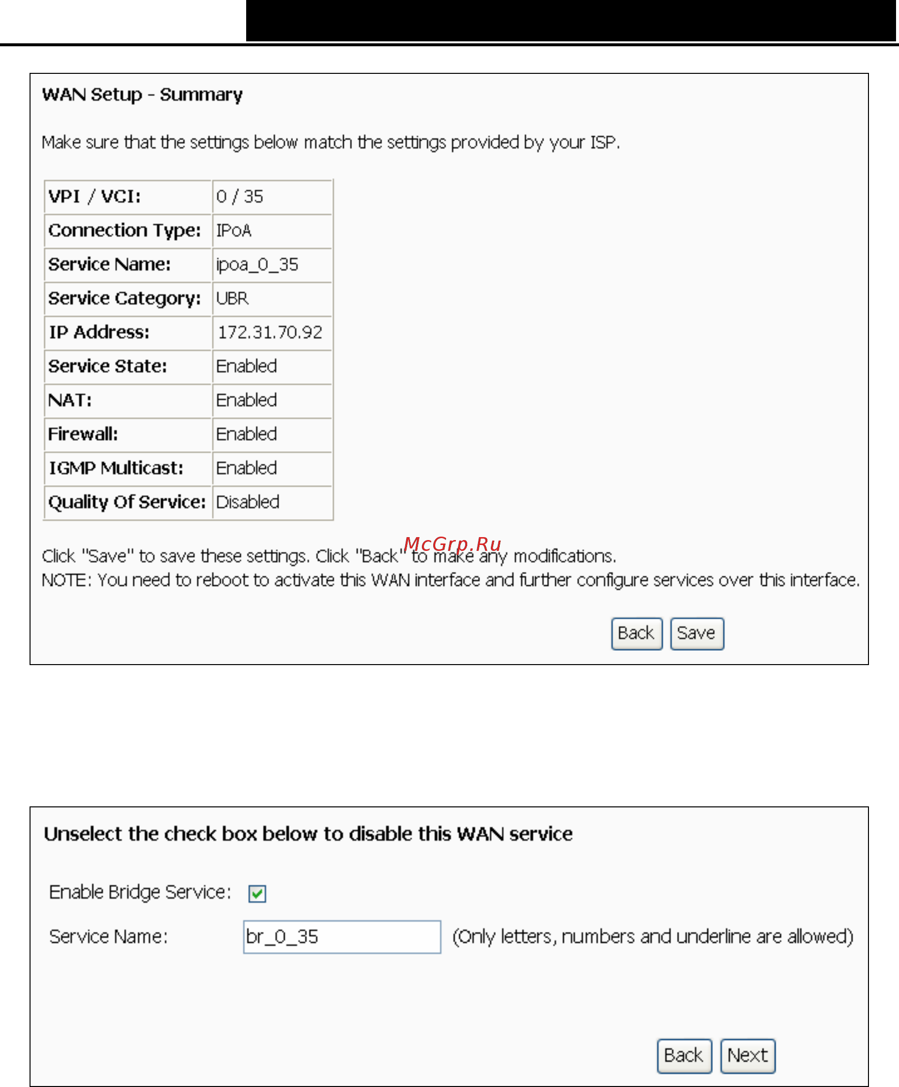 Tp-Link TD-W8950ND Инструкция по эксплуатации онлайн [38/94] 38839