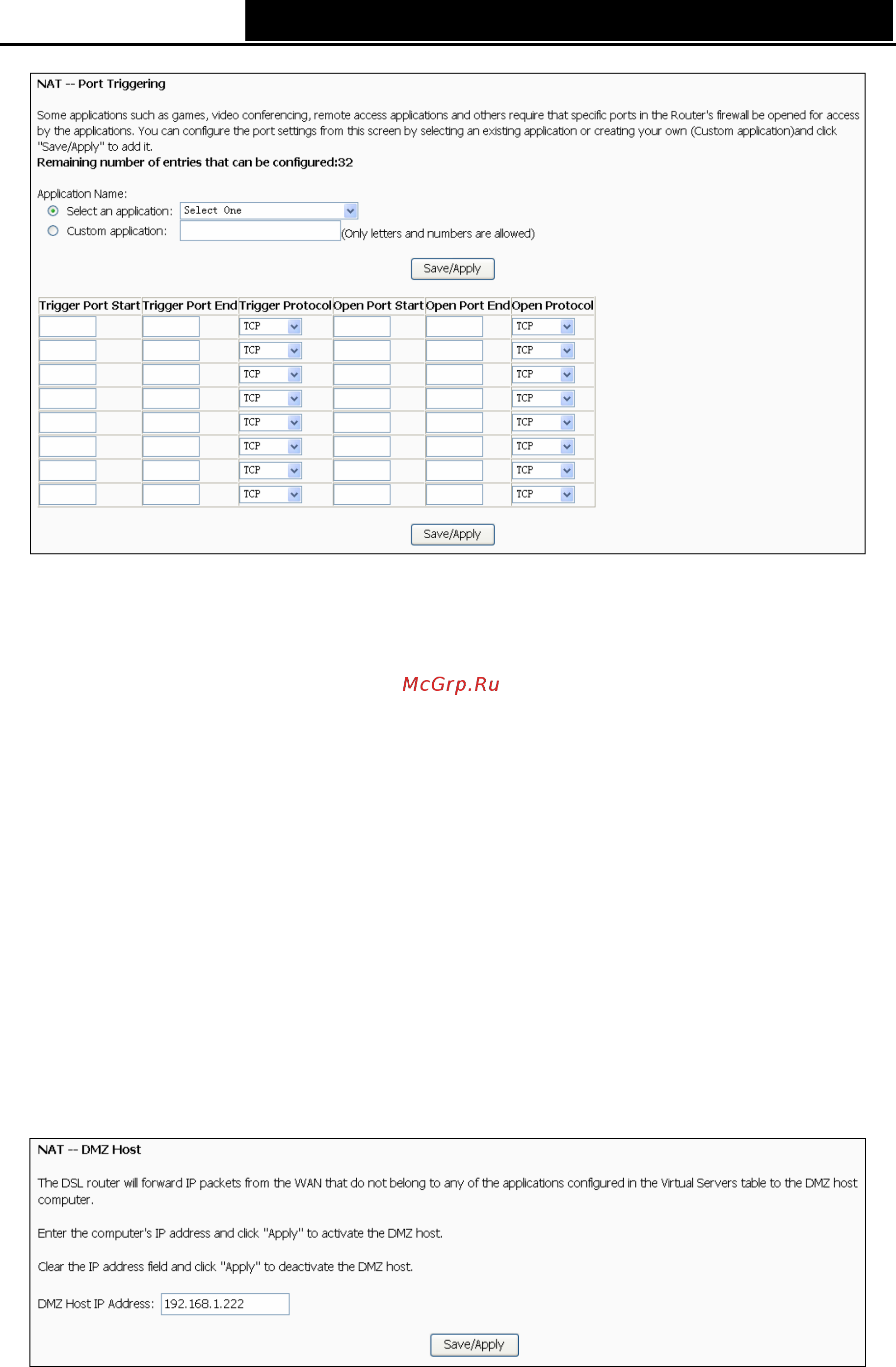 Tp-Link TD-W8950ND [46/94] Dmz host