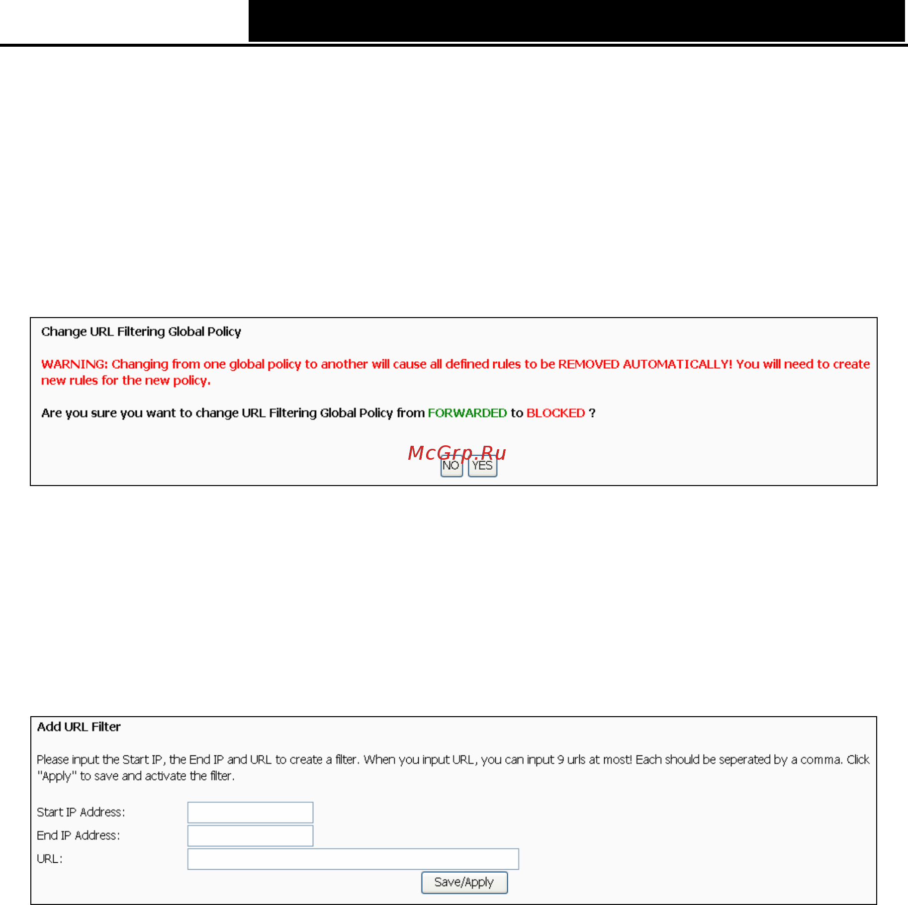 Tp-Link TD-W8950ND [52/94] Application filter