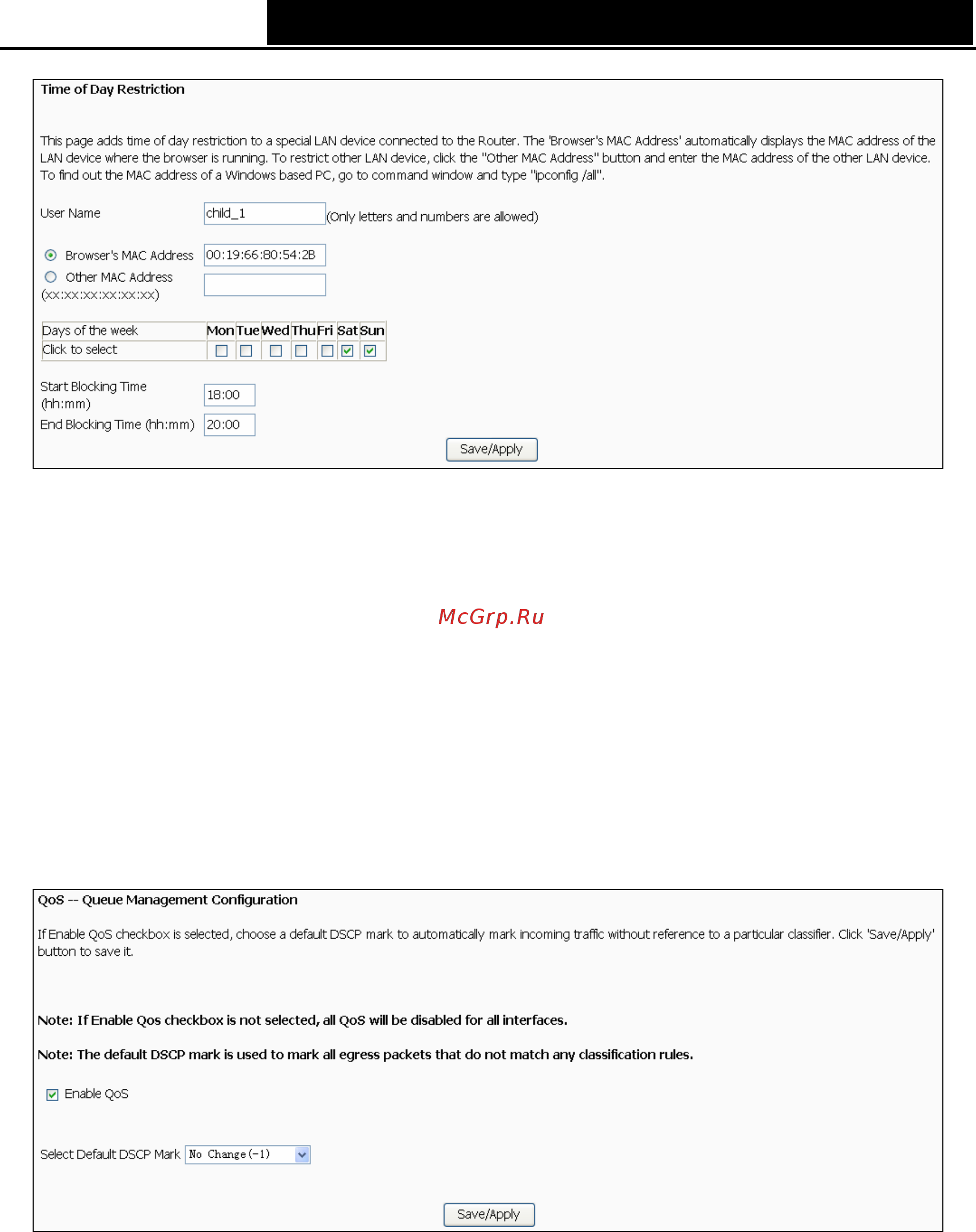 Tp-Link TD-W8950ND [54/94] Quality of service