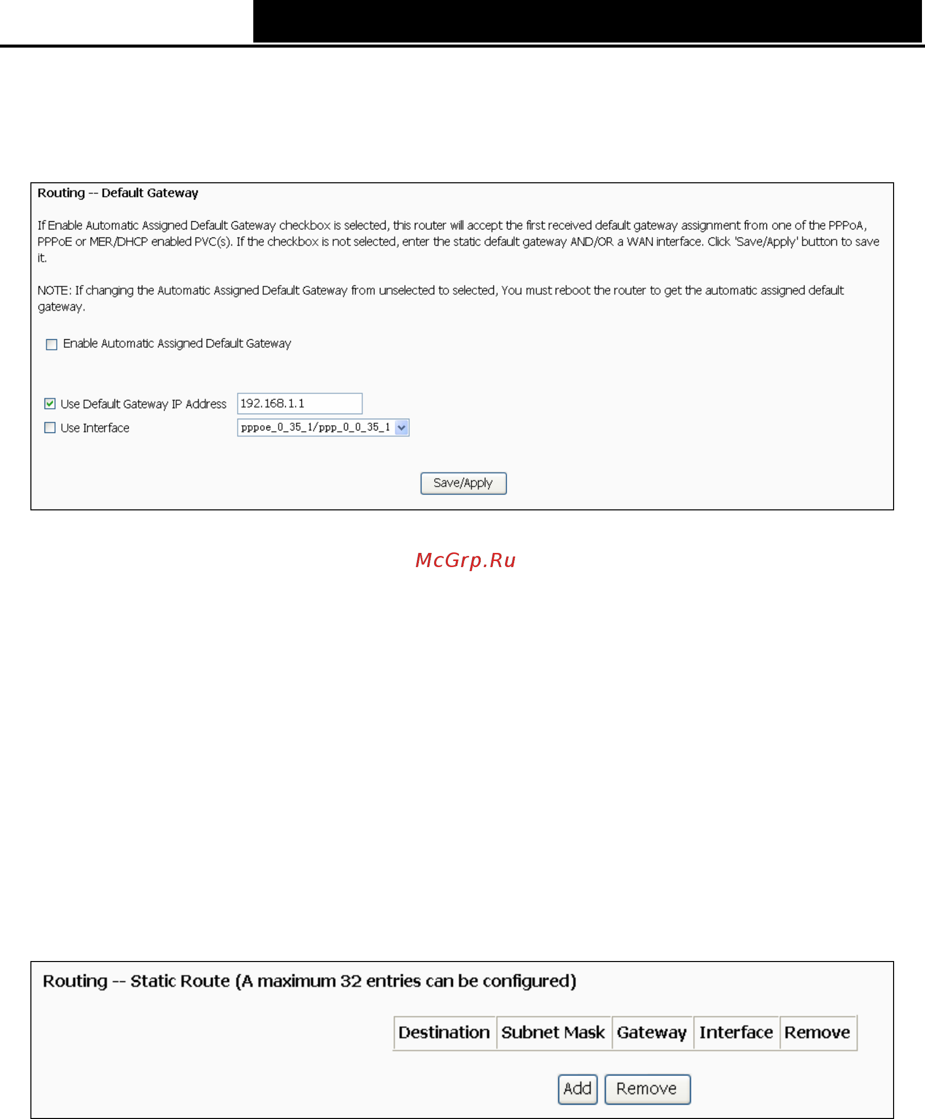 Tp-Link TD-W8950ND [57/94] Default gateway