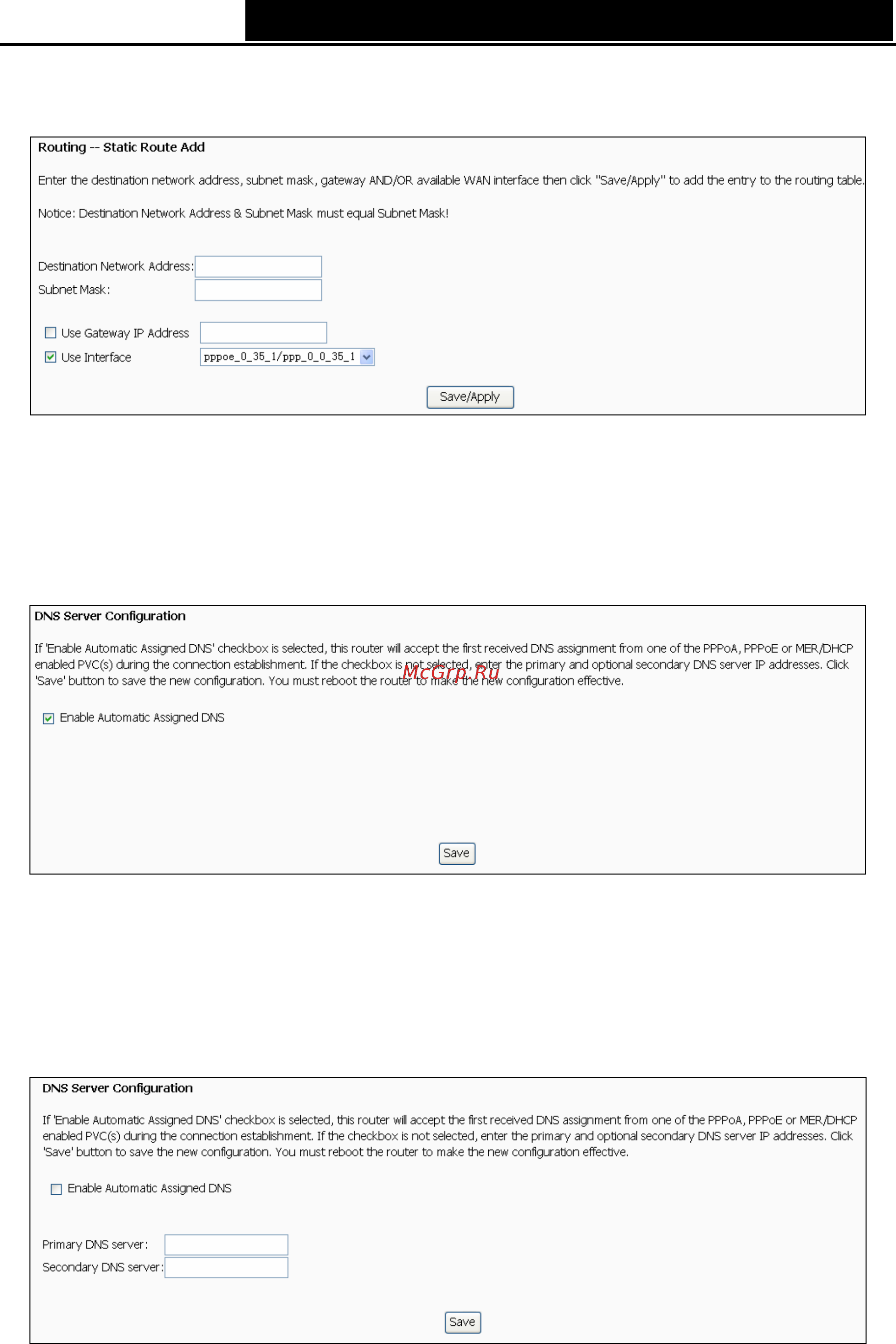 Tp-Link TD-W8950ND [58/94] Dns server