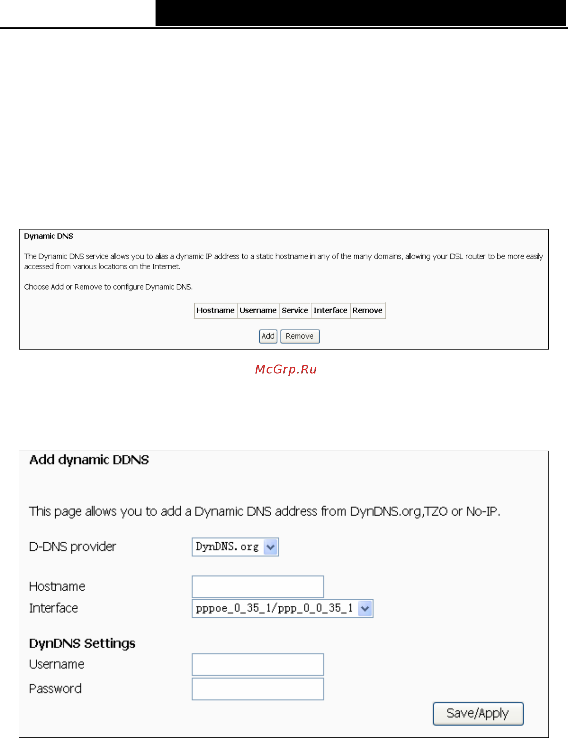 Tp-Link TD-W8950ND [59/94] Dynamic dns