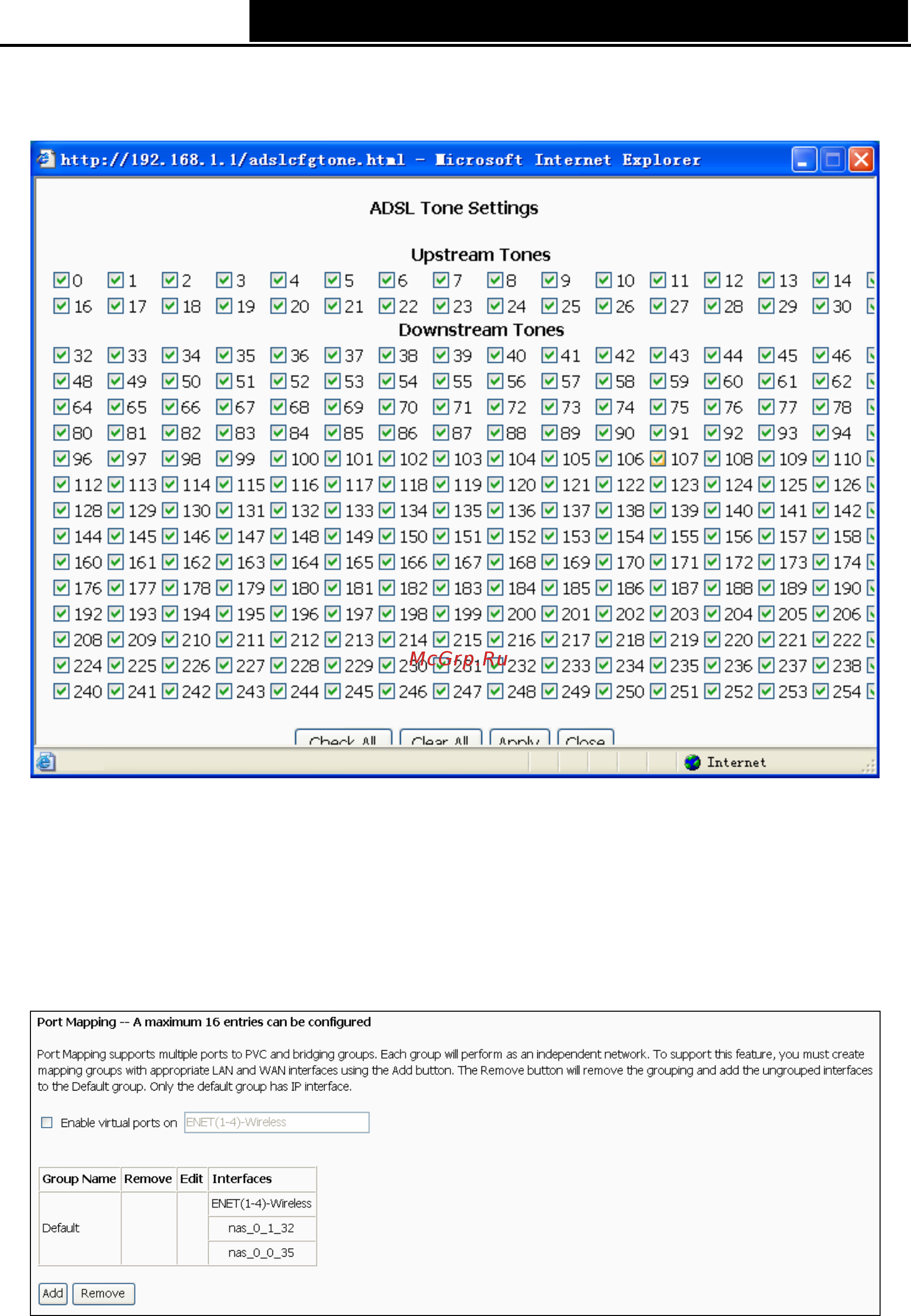 Tp-Link TD-W8950ND [61/94] Port mapping