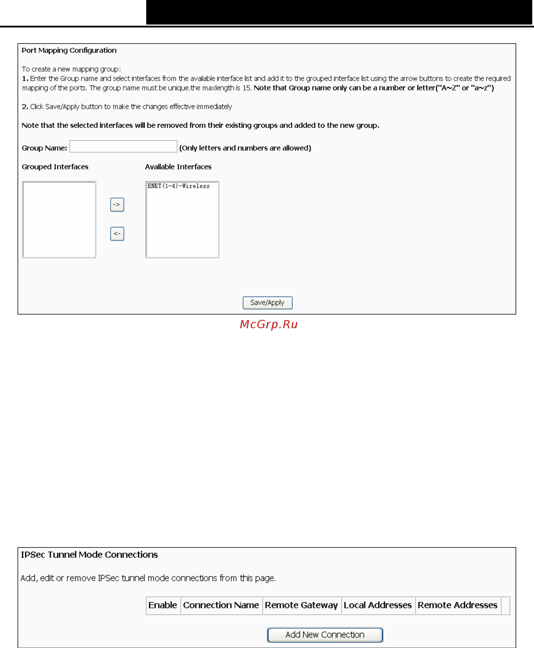 Tp-Link TD-W8950ND Инструкция по эксплуатации онлайн [62/94] 38839