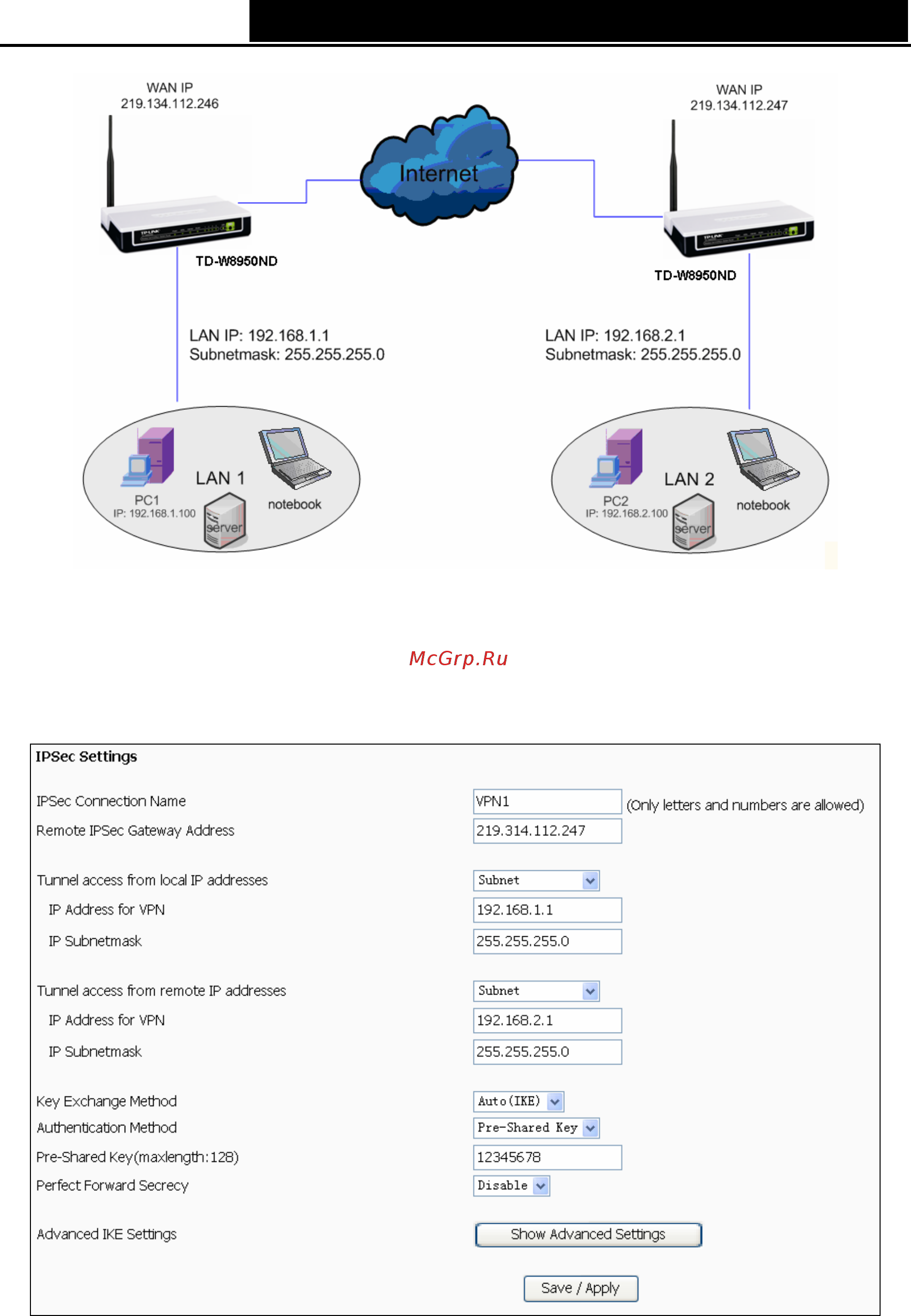 Tp-Link TD-W8950ND Инструкция по эксплуатации онлайн [63/94] 38839