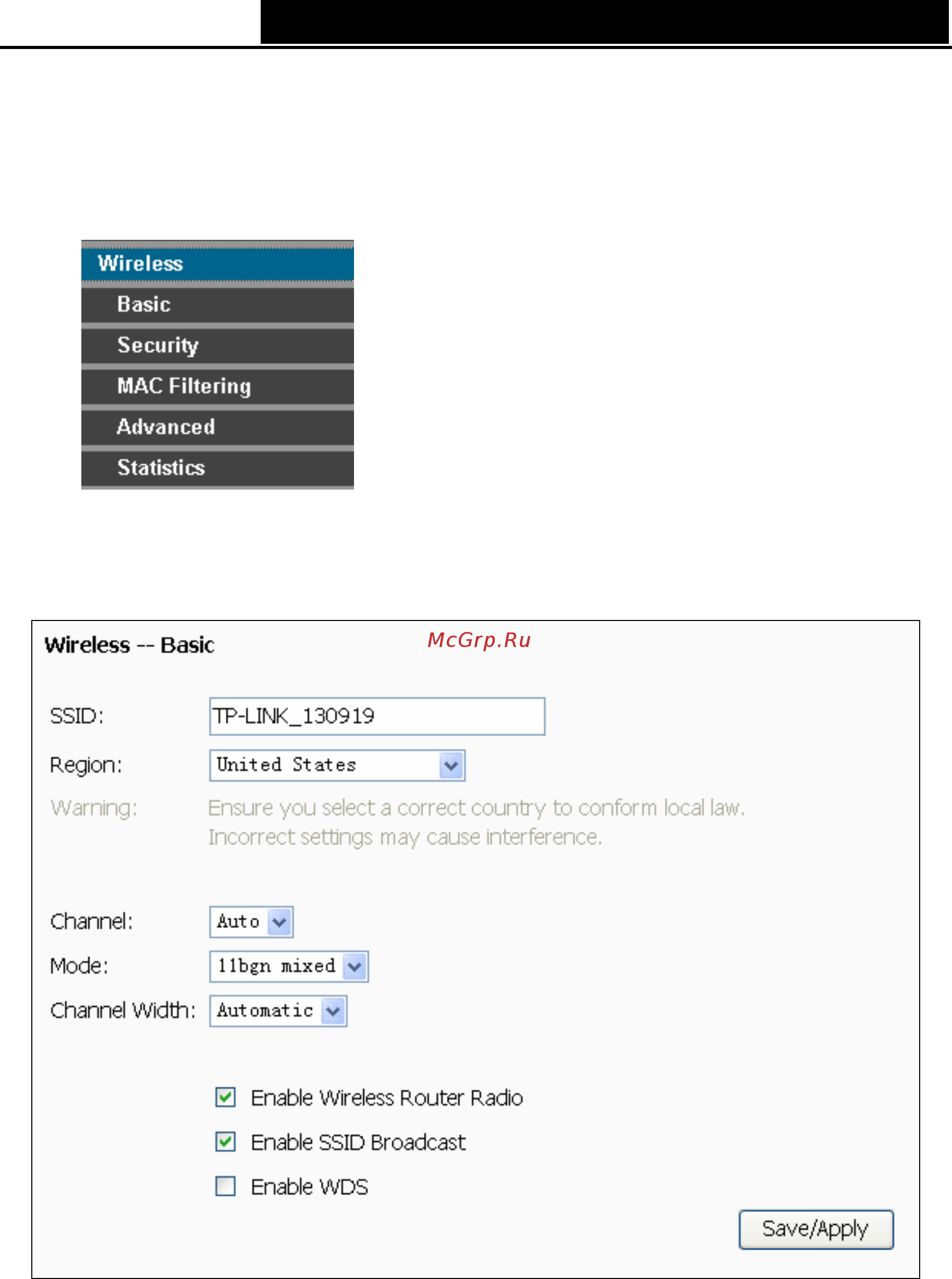 Tp-Link TD-W8950ND [66/94] Wireless