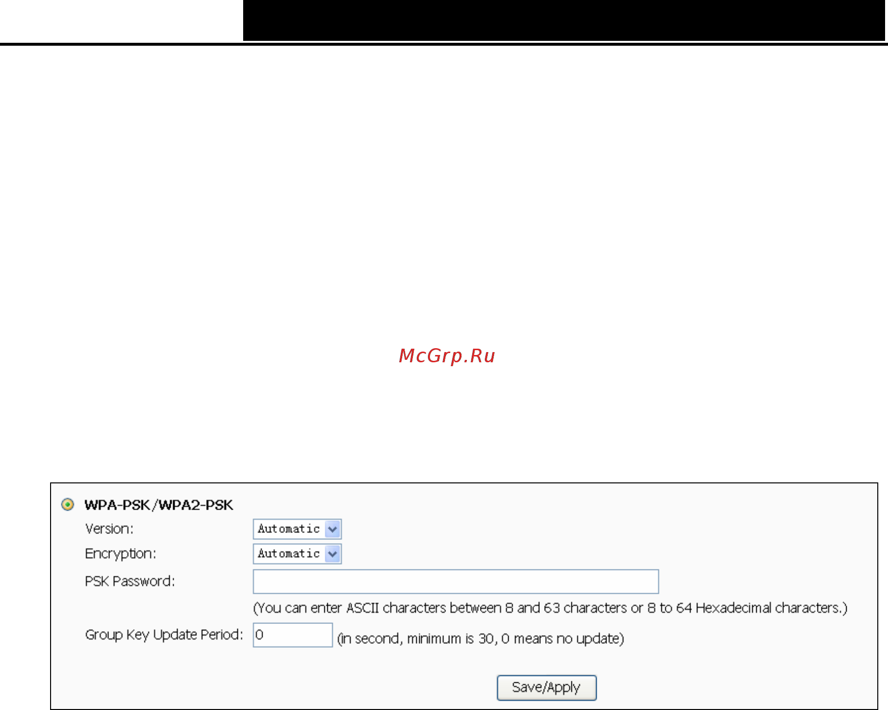 Tp-Link TD-W8950ND [71/94] Mac filtering