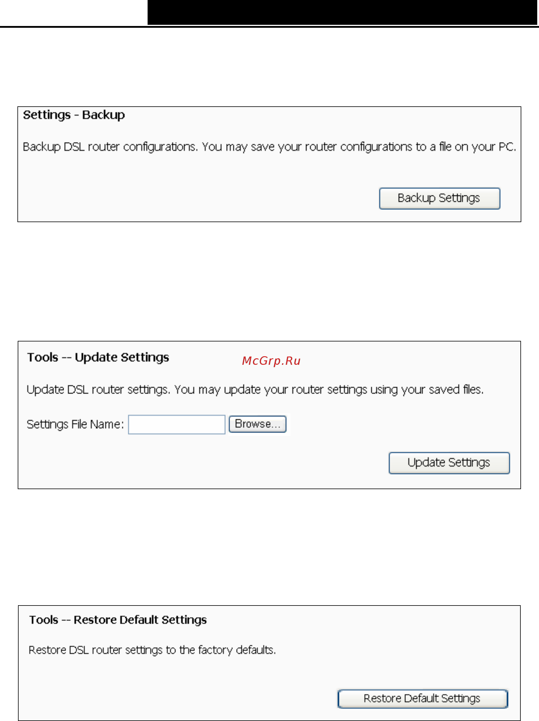 Tp-Link TD-W8950ND [77/94] Backup