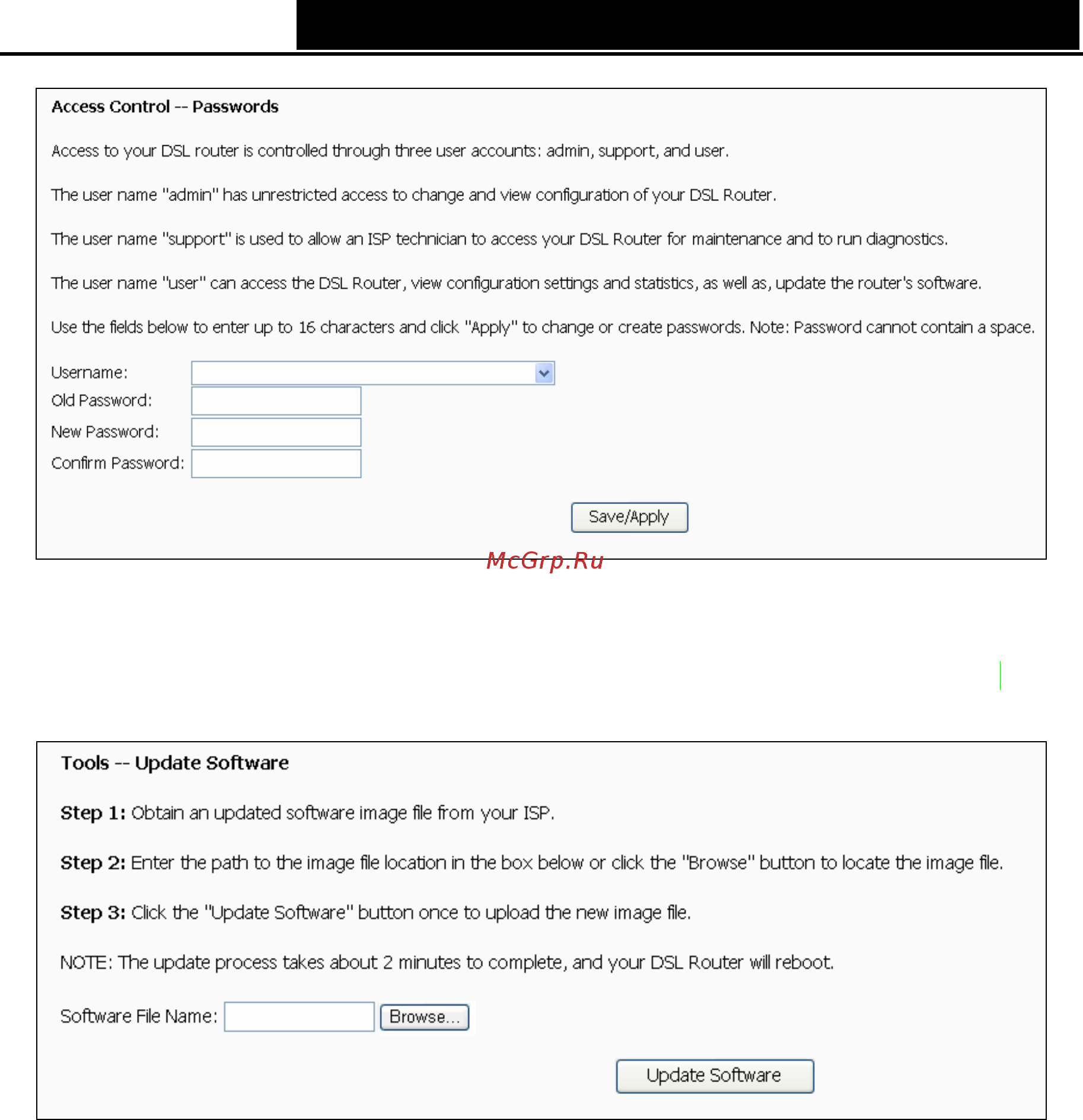 Tp-Link TD-W8950ND [83/94] Update software