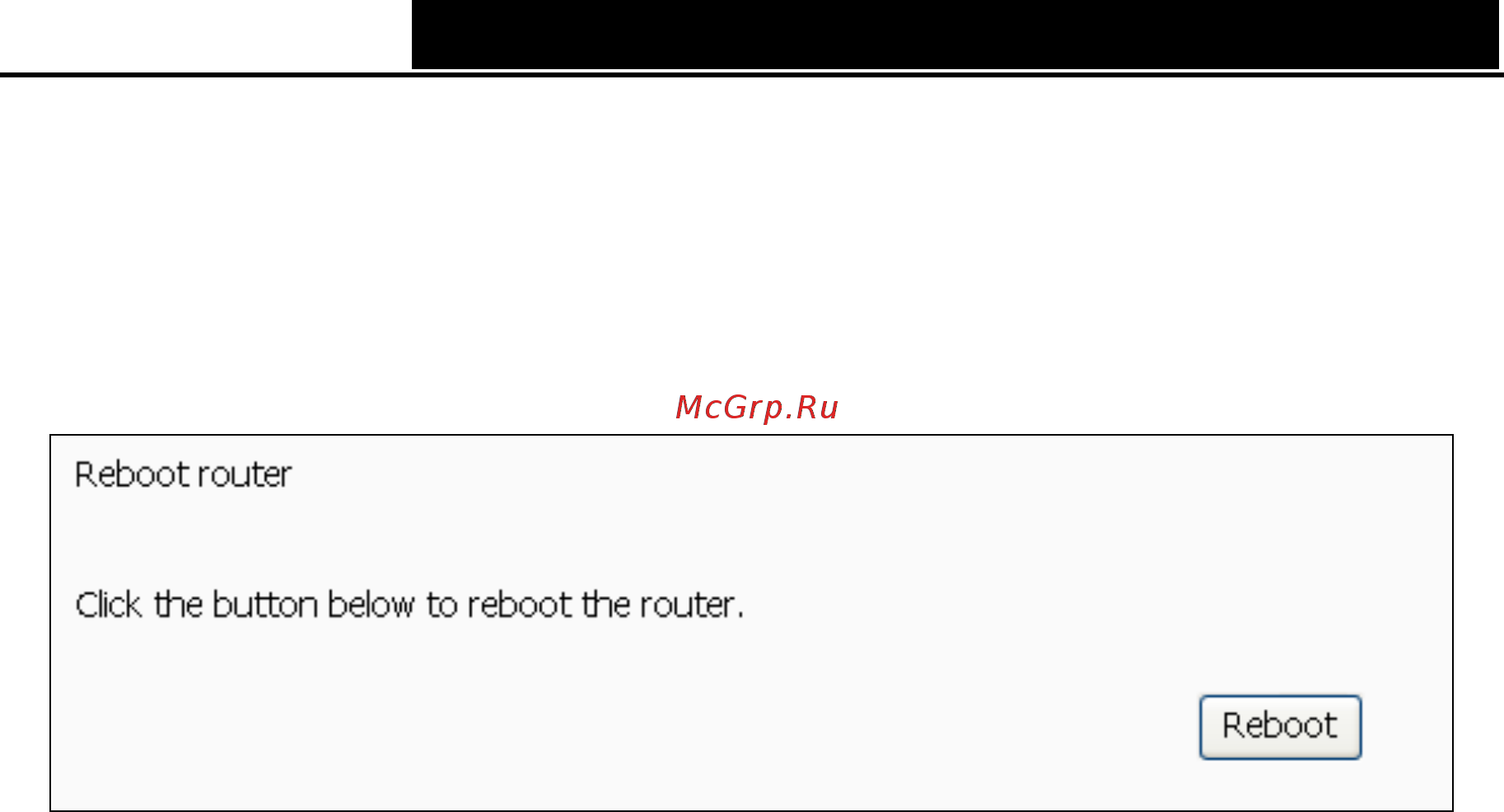 Tp-Link TD-W8950ND [84/94] Reboot
