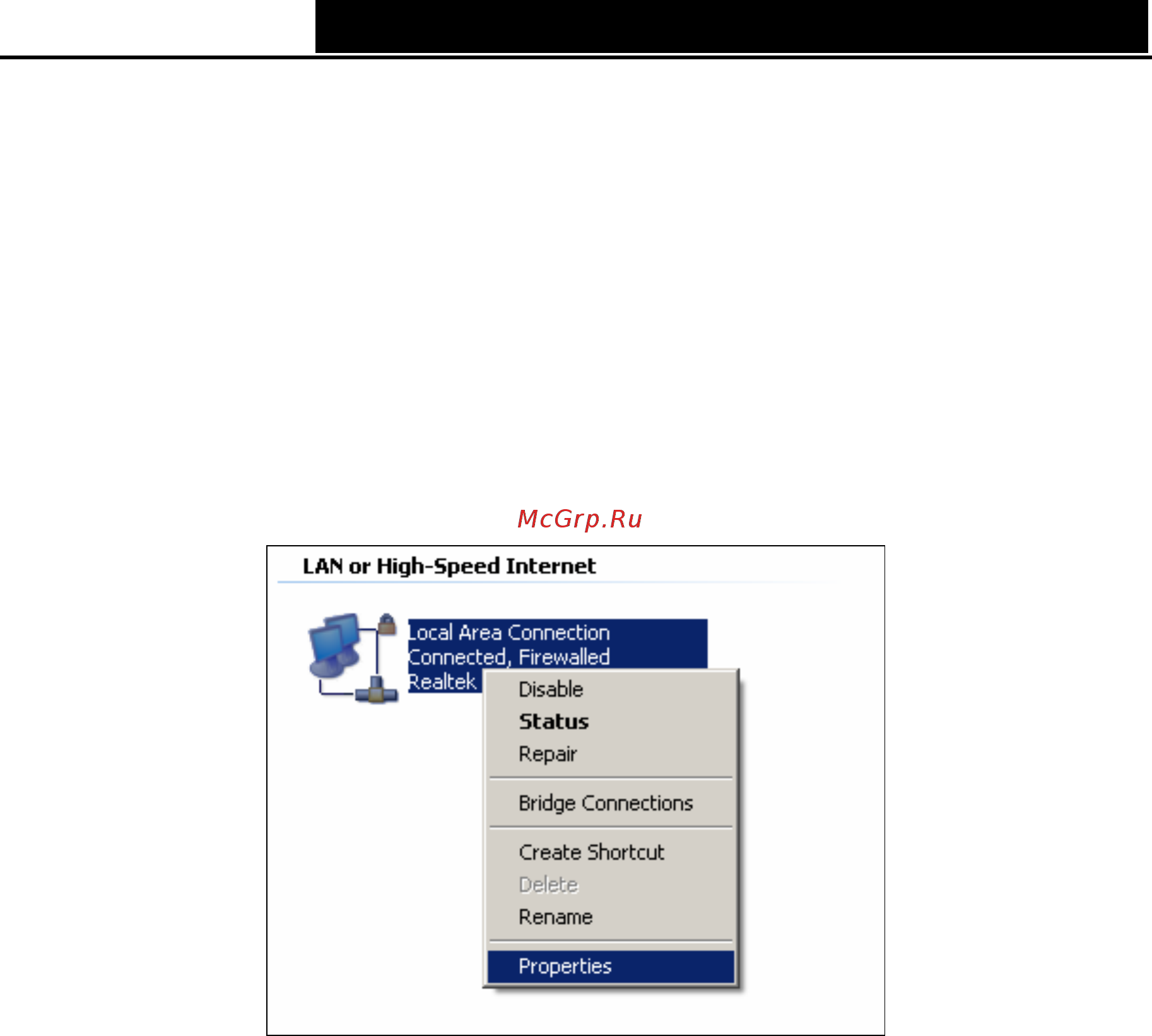 Tp-Link TD-W8950ND [86/94] Appendix b configuring the pc